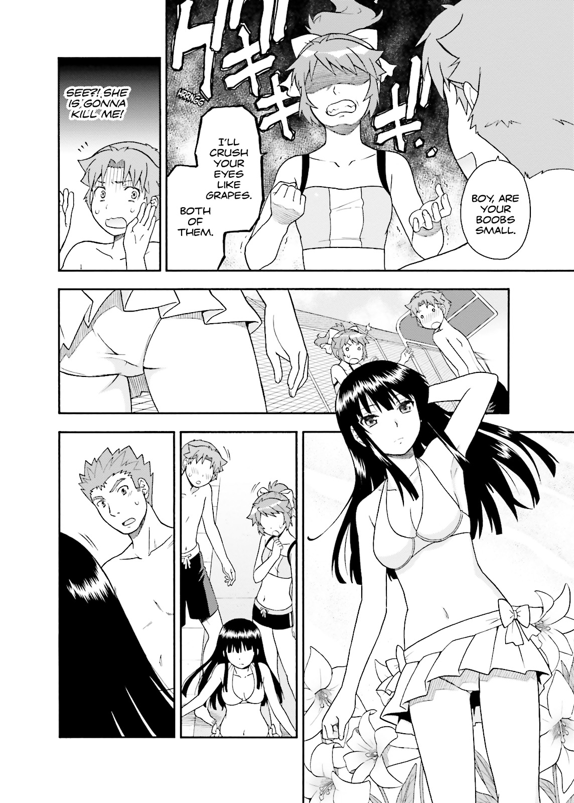 Baka & Test - Summon the Beasts Chapter 26 - Page 16