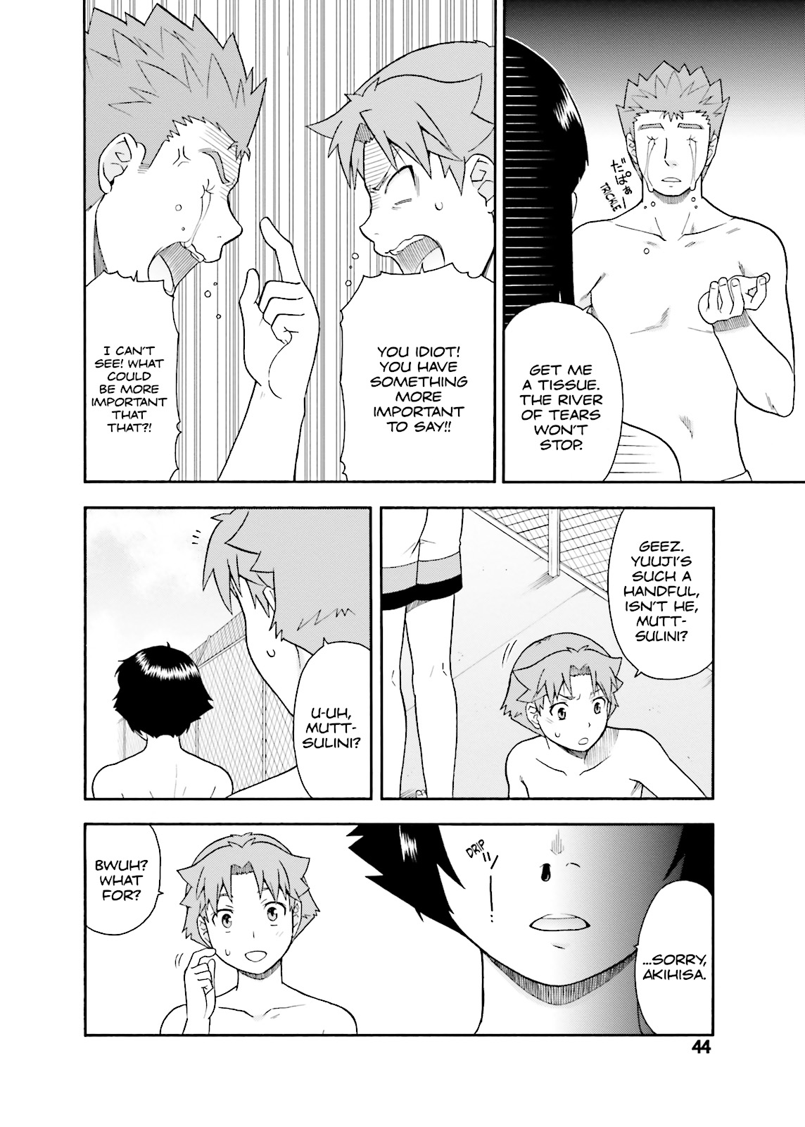 Baka & Test - Summon the Beasts Chapter 26 - Page 18