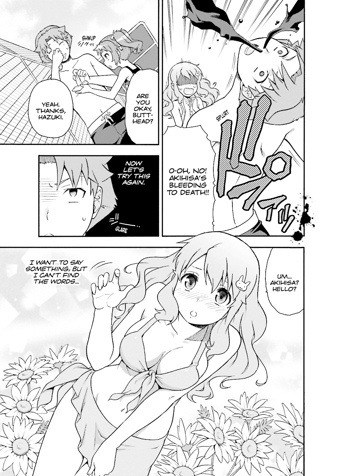 Baka & Test - Summon the Beasts Chapter 26 - Page 23