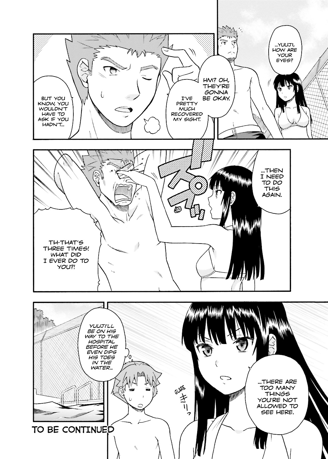 Baka & Test - Summon the Beasts Chapter 26 - Page 28