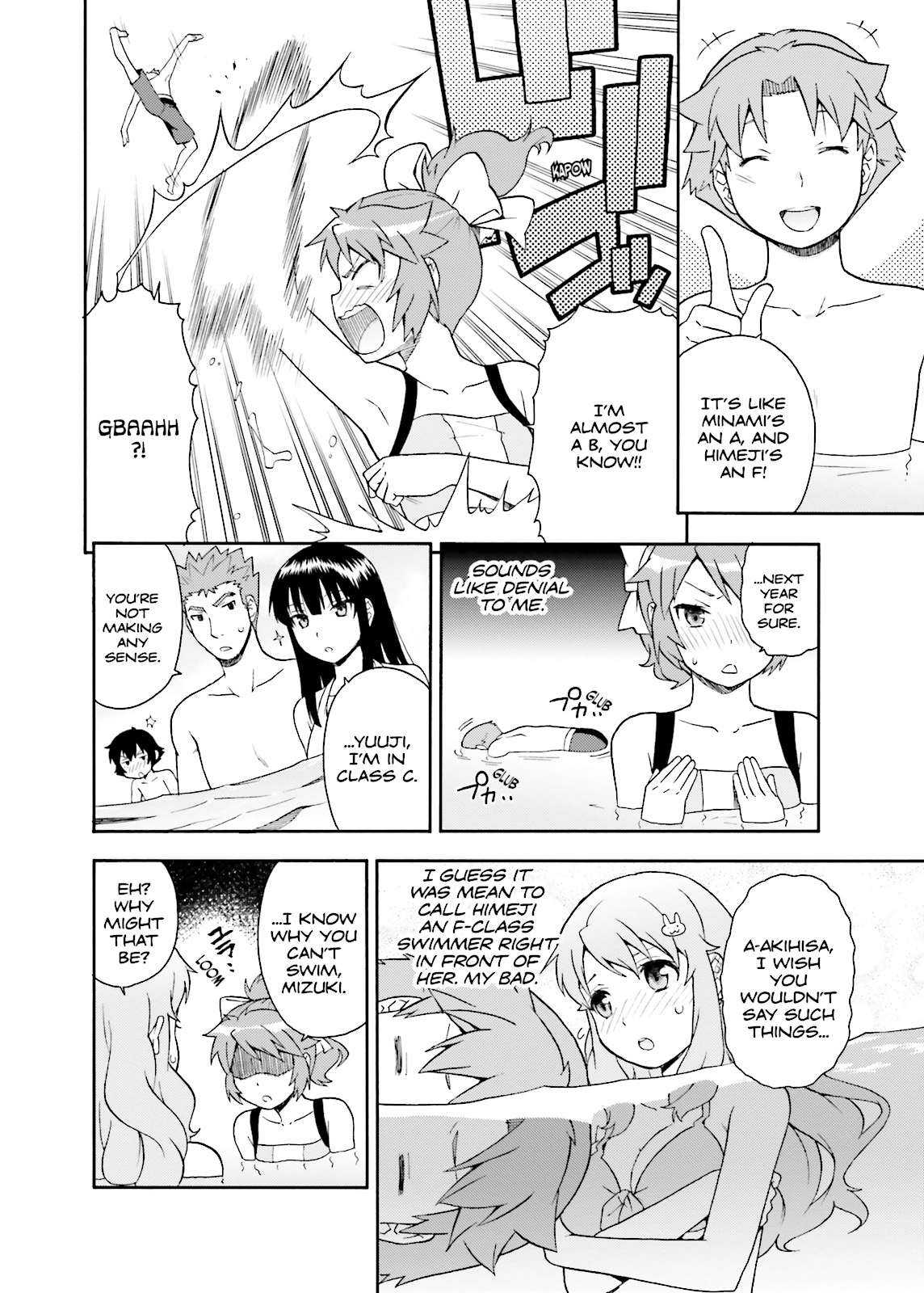 Baka & Test - Summon the Beasts Chapter 27 - Page 4