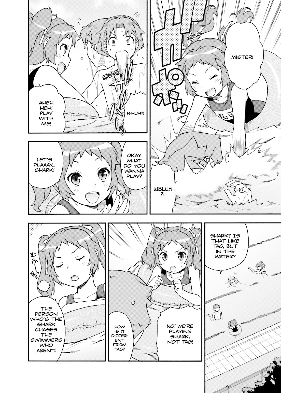 Baka & Test - Summon the Beasts Chapter 27 - Page 6