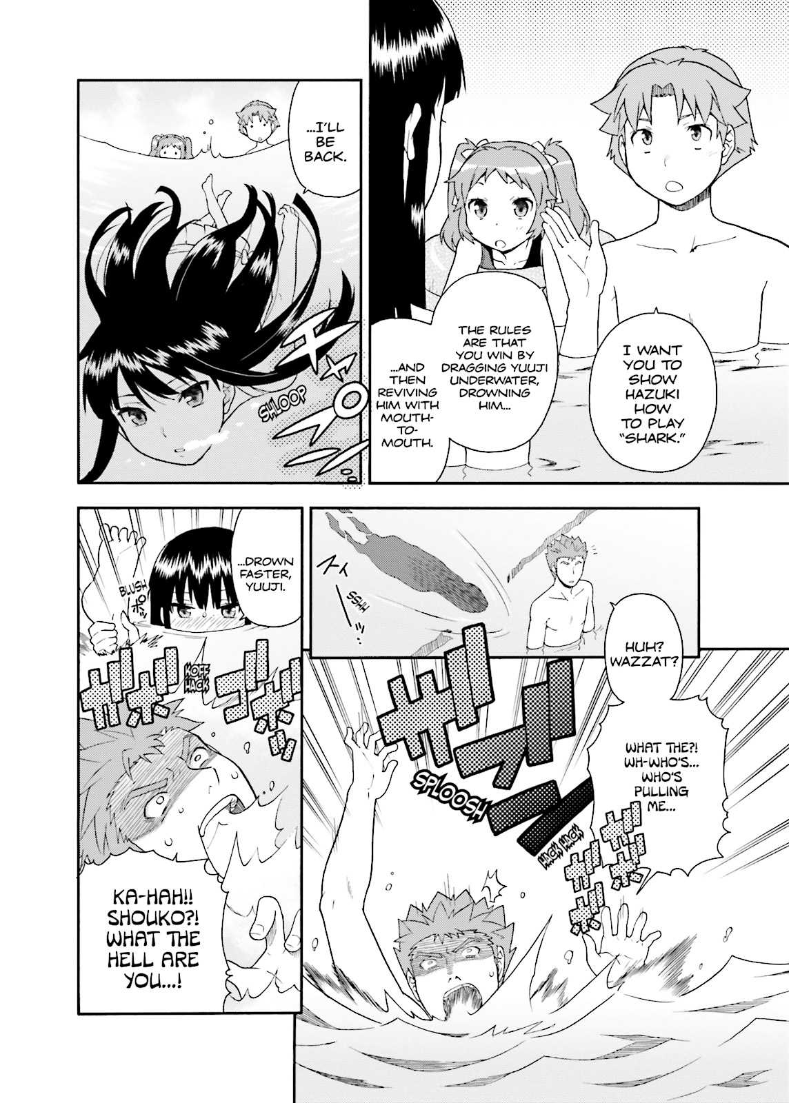 Baka & Test - Summon the Beasts Chapter 27 - Page 8