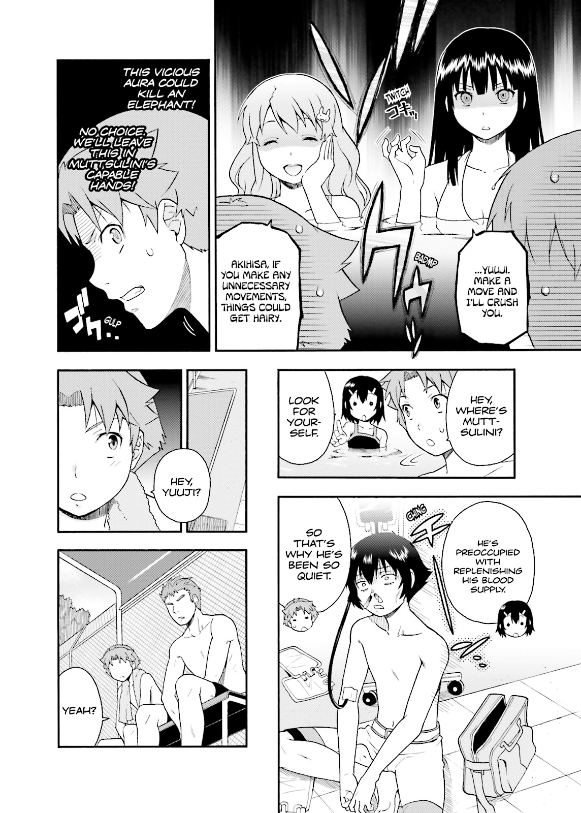 Baka & Test - Summon the Beasts Chapter 27 - Page 12