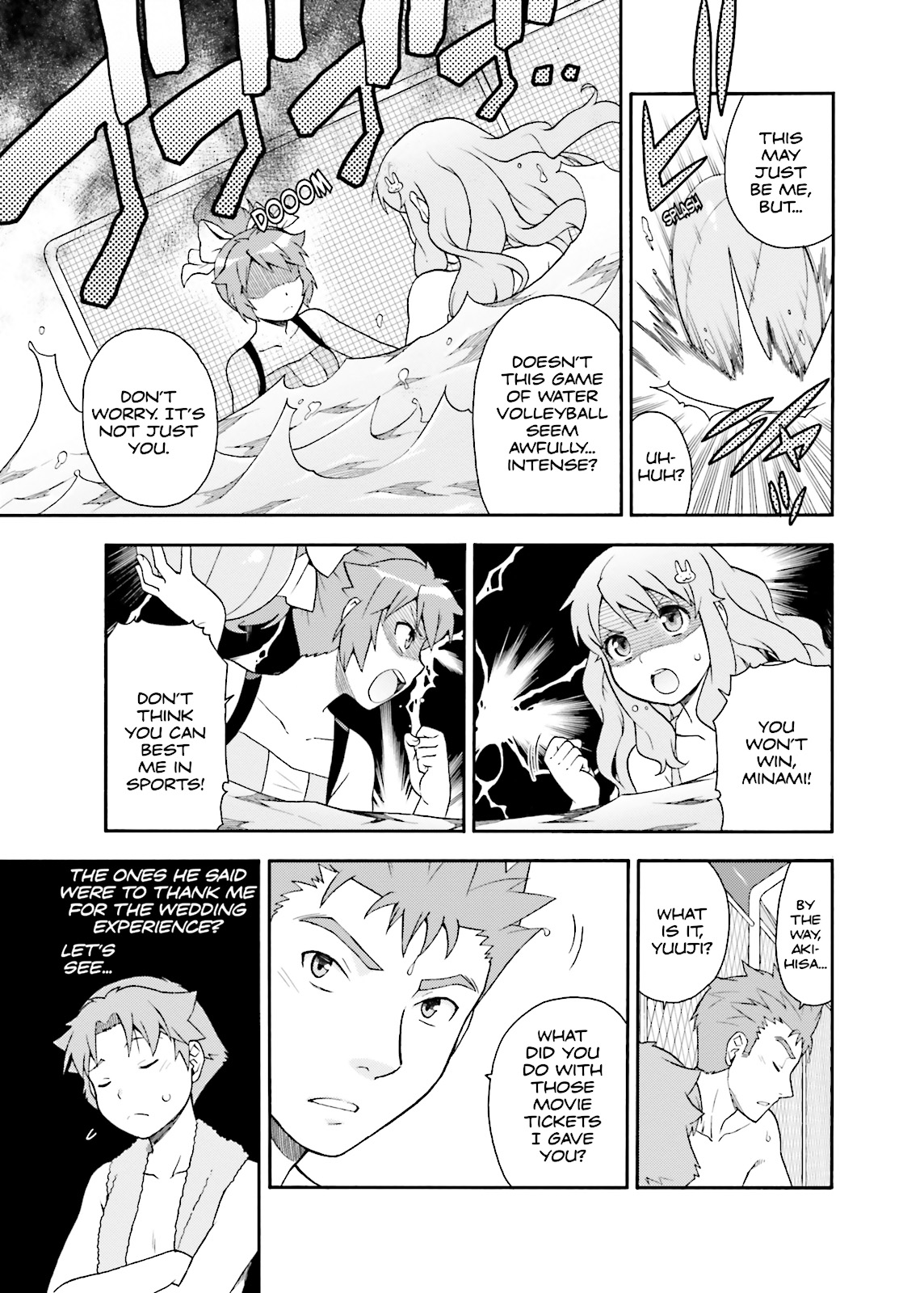 Baka & Test - Summon the Beasts Chapter 27 - Page 13