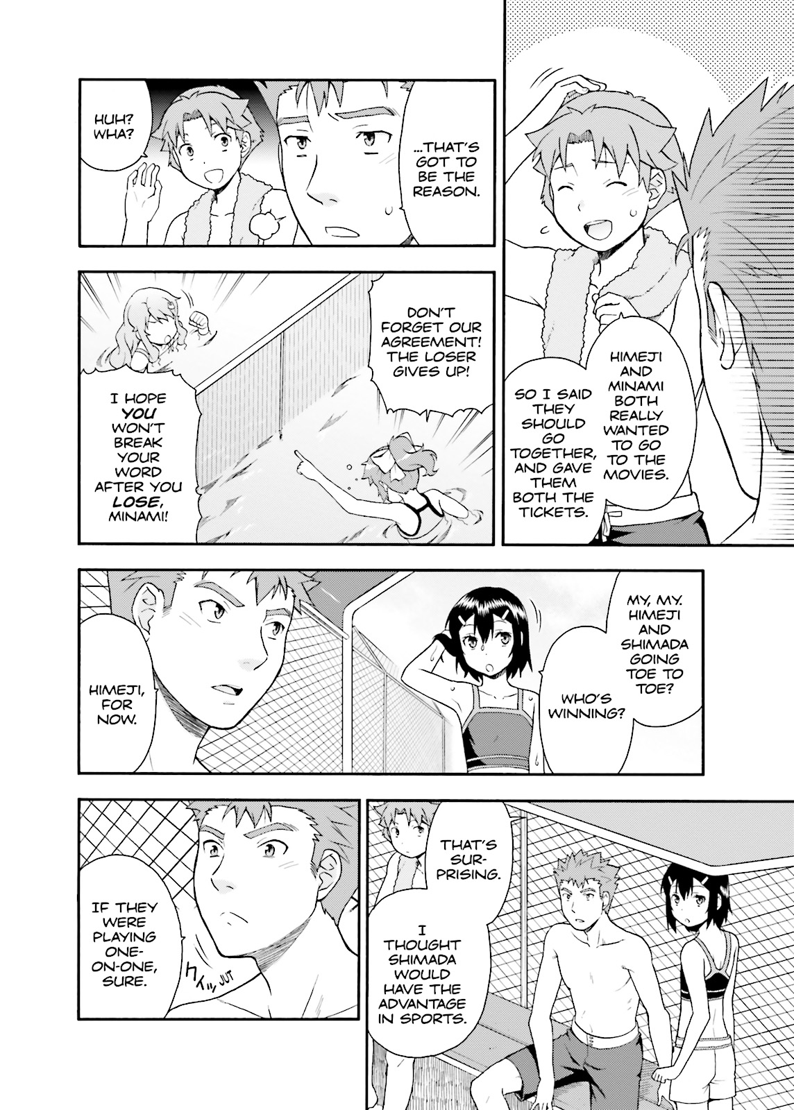 Baka & Test - Summon the Beasts Chapter 27 - Page 14