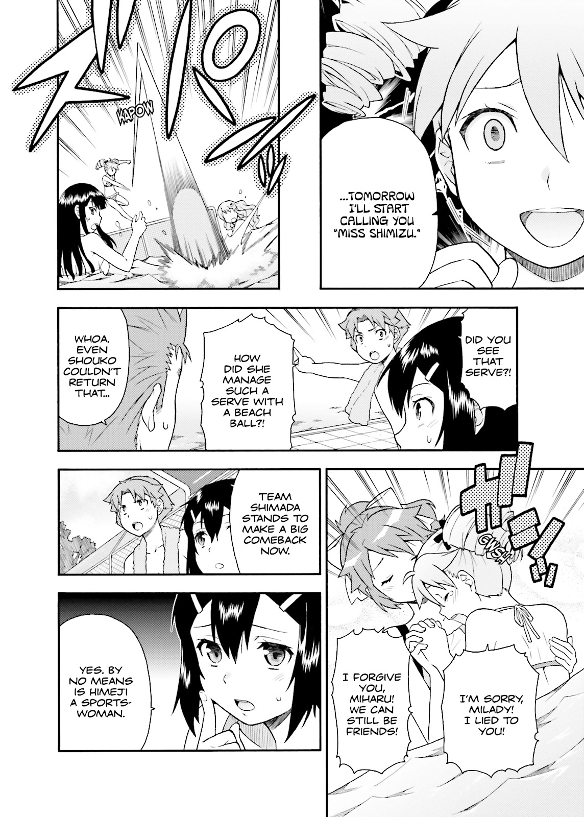 Baka & Test - Summon the Beasts Chapter 27 - Page 18