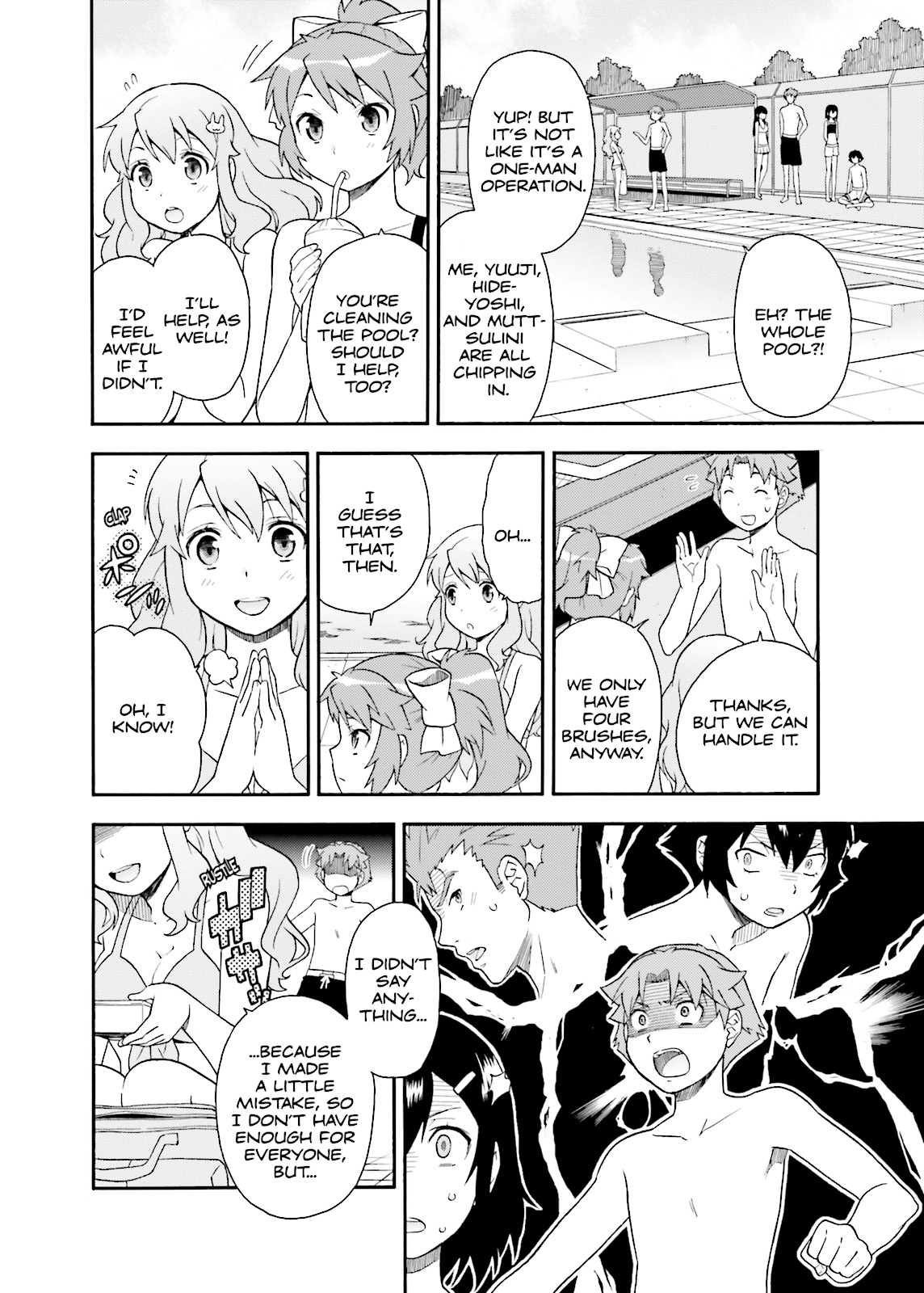 Baka & Test - Summon the Beasts Chapter 27 - Page 20