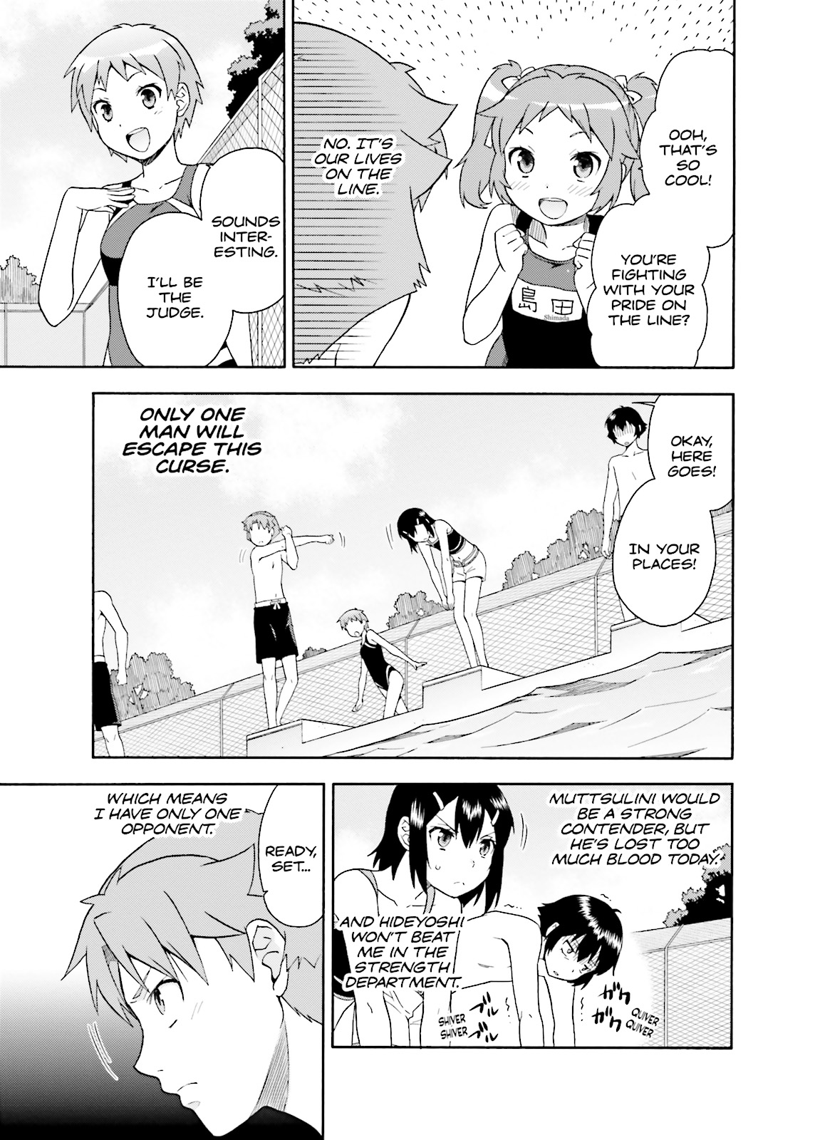 Baka & Test - Summon the Beasts Chapter 27 - Page 23