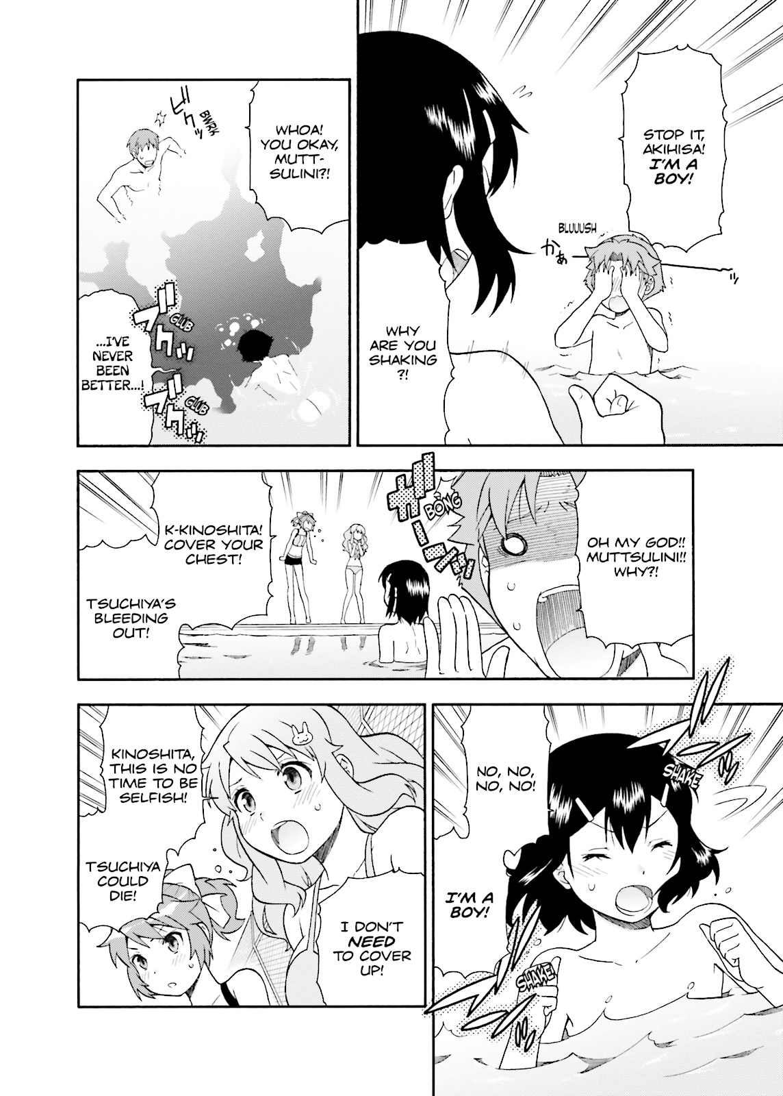 Baka & Test - Summon the Beasts Chapter 27 - Page 28