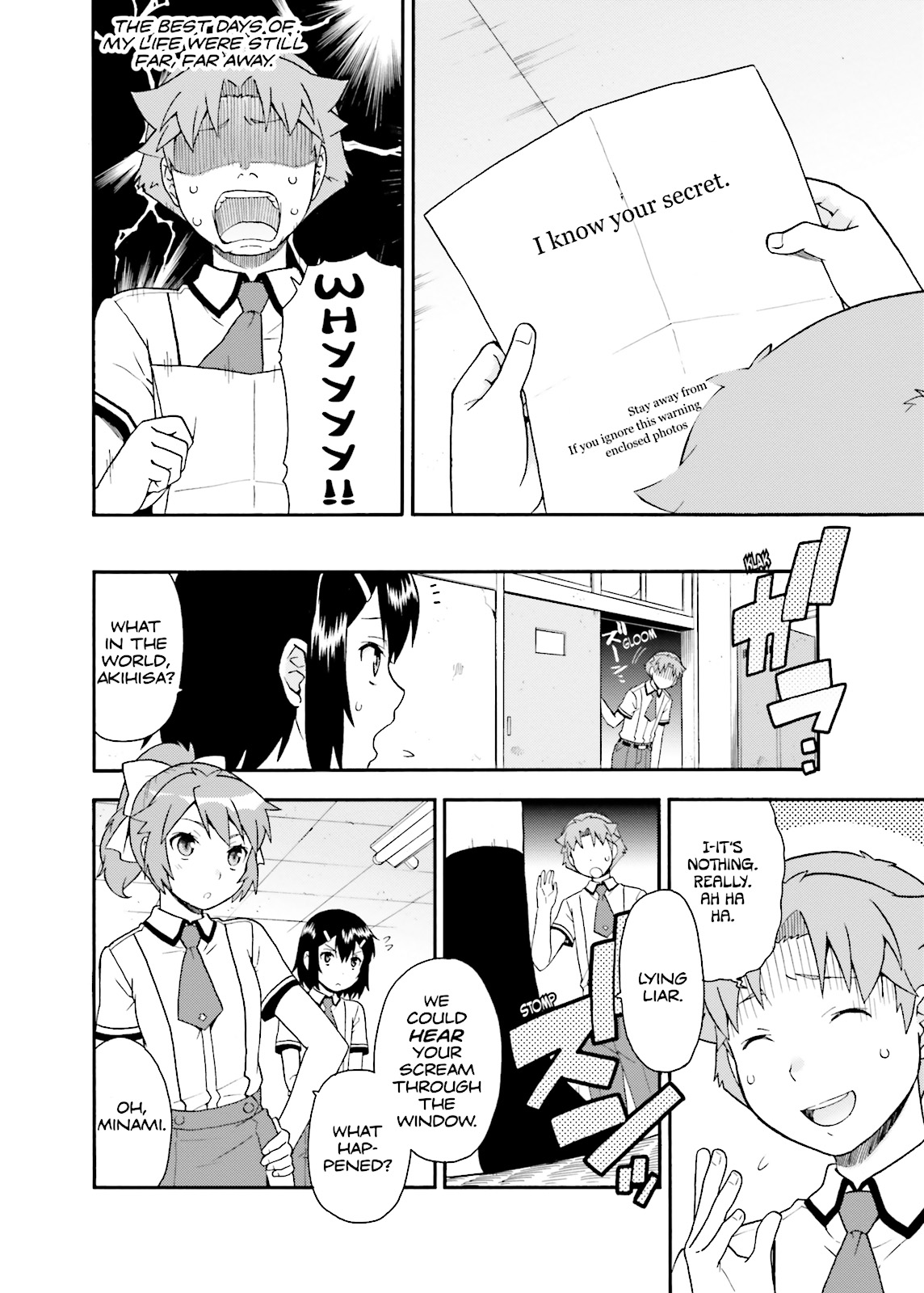 Baka & Test - Summon the Beasts Chapter 28 - Page 5