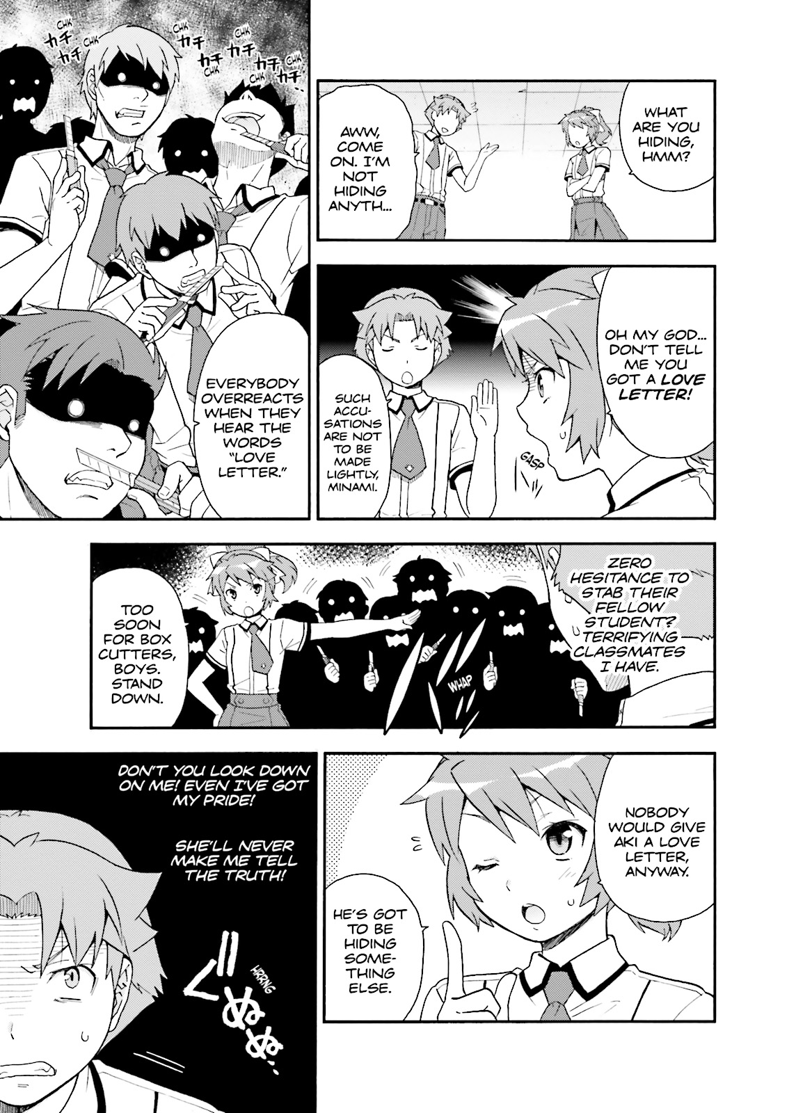 Baka & Test - Summon the Beasts Chapter 28 - Page 6