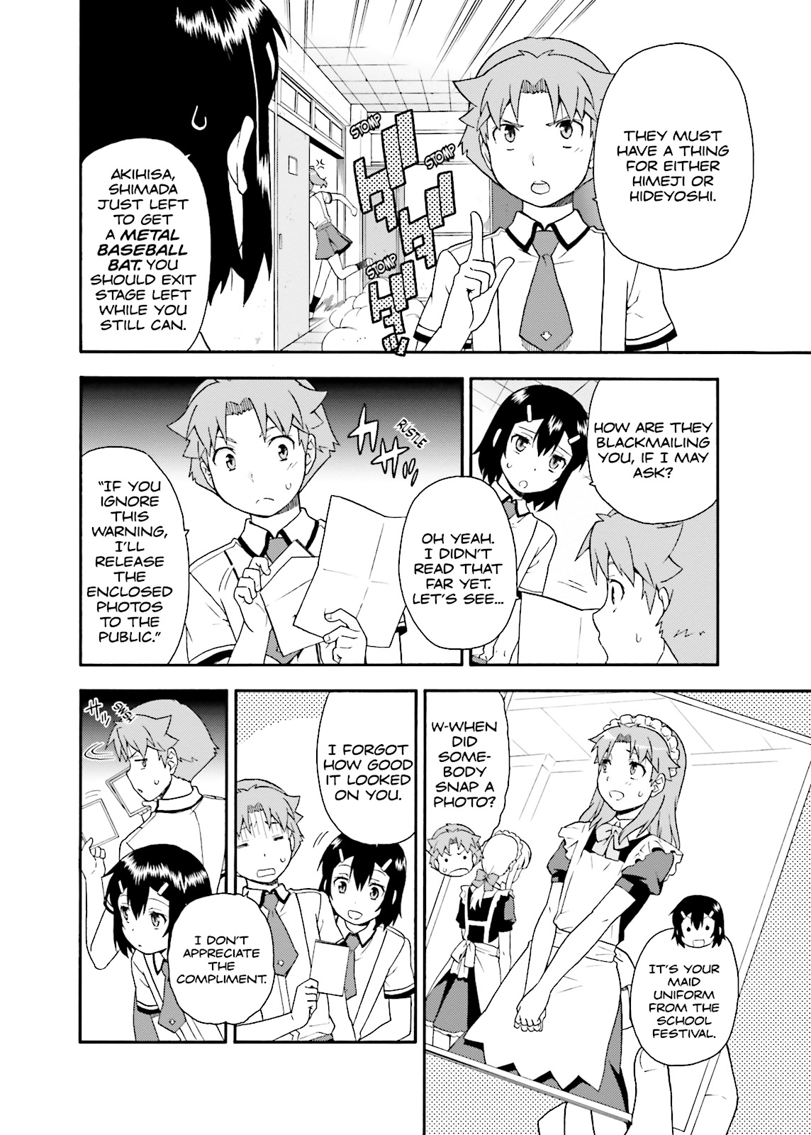 Baka & Test - Summon the Beasts Chapter 28 - Page 11