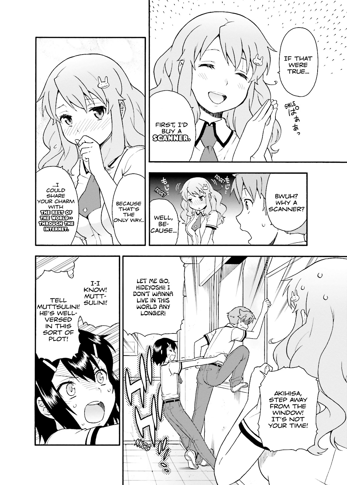 Baka & Test - Summon the Beasts Chapter 28 - Page 15