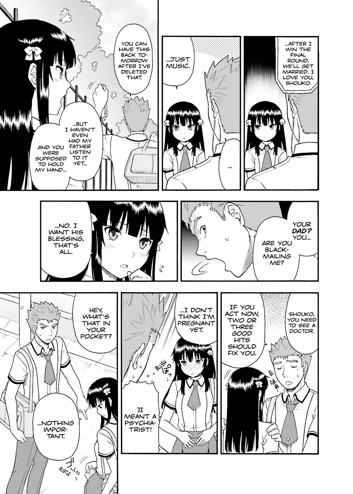 Baka & Test - Summon the Beasts Chapter 28 - Page 20