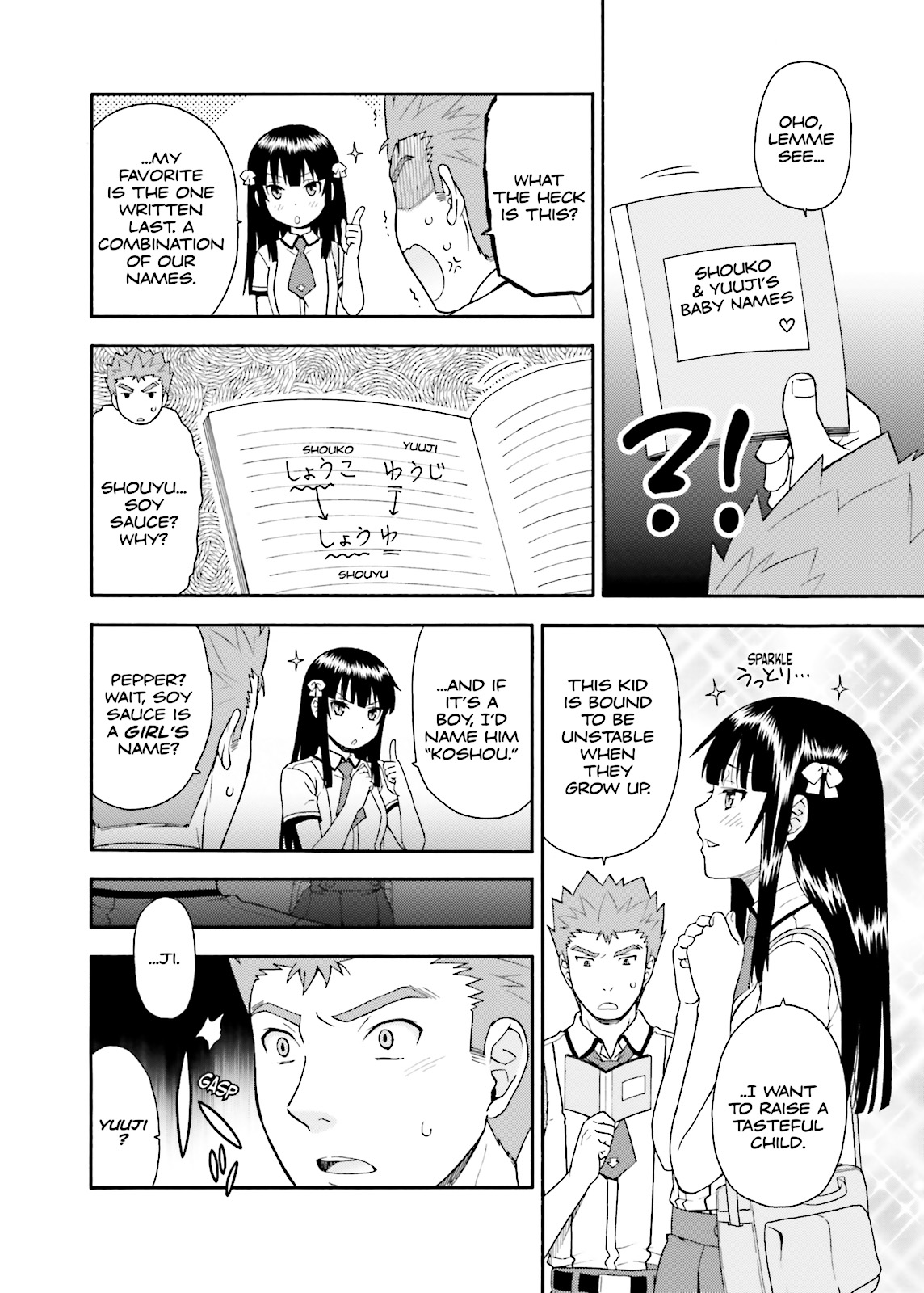 Baka & Test - Summon the Beasts Chapter 28 - Page 21