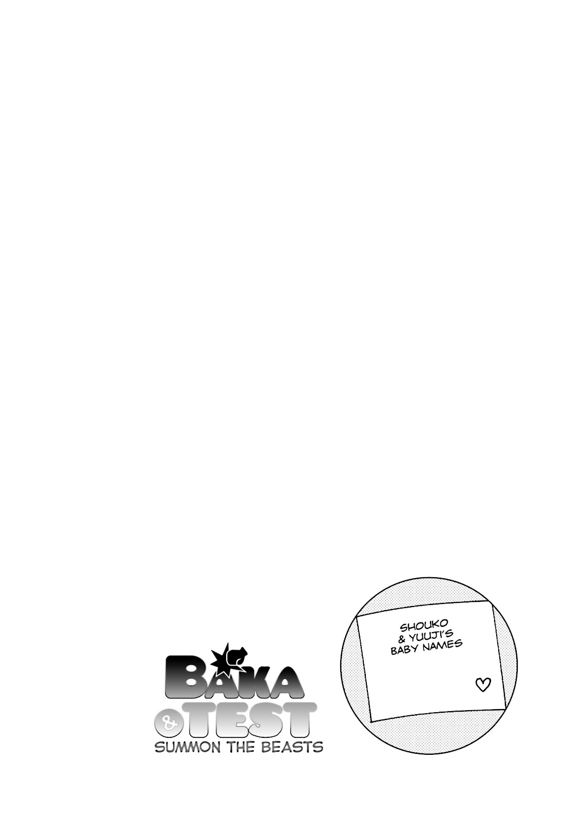 Baka & Test - Summon the Beasts Chapter 28 - Page 27