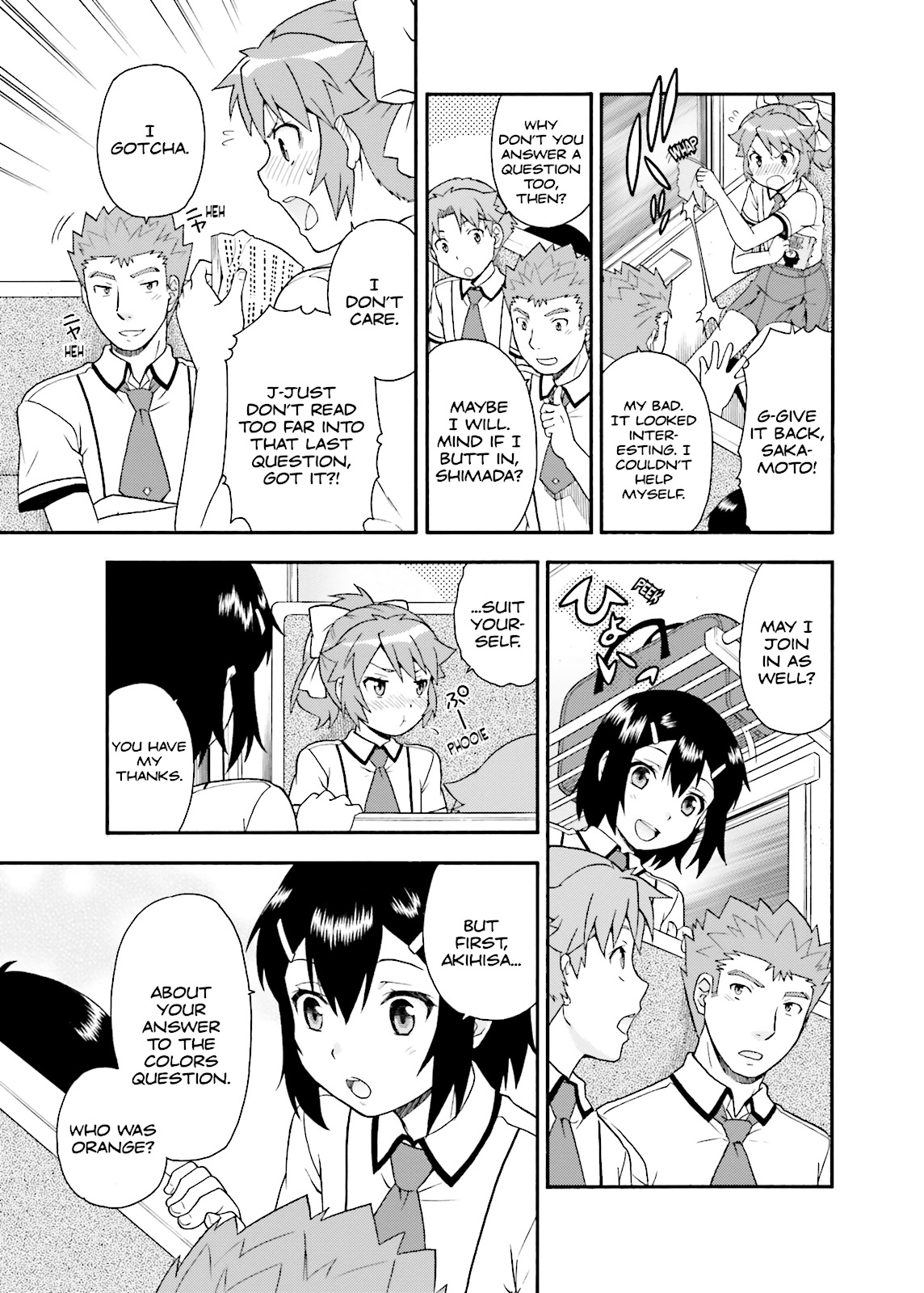 Baka & Test - Summon the Beasts Chapter 29 - Page 7