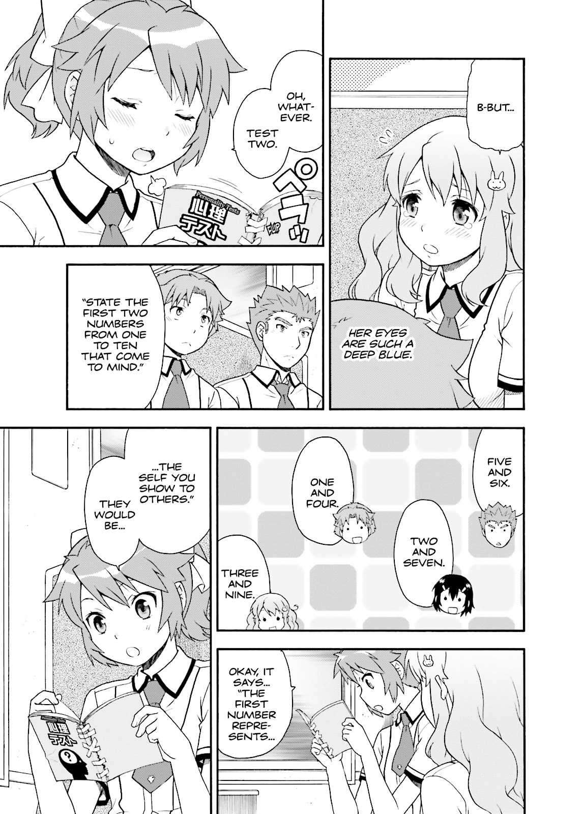 Baka & Test - Summon the Beasts Chapter 29 - Page 9