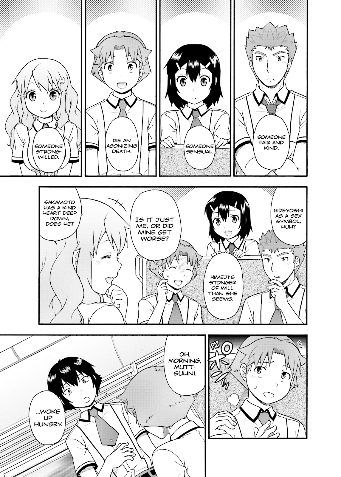 Baka & Test - Summon the Beasts Chapter 29 - Page 11