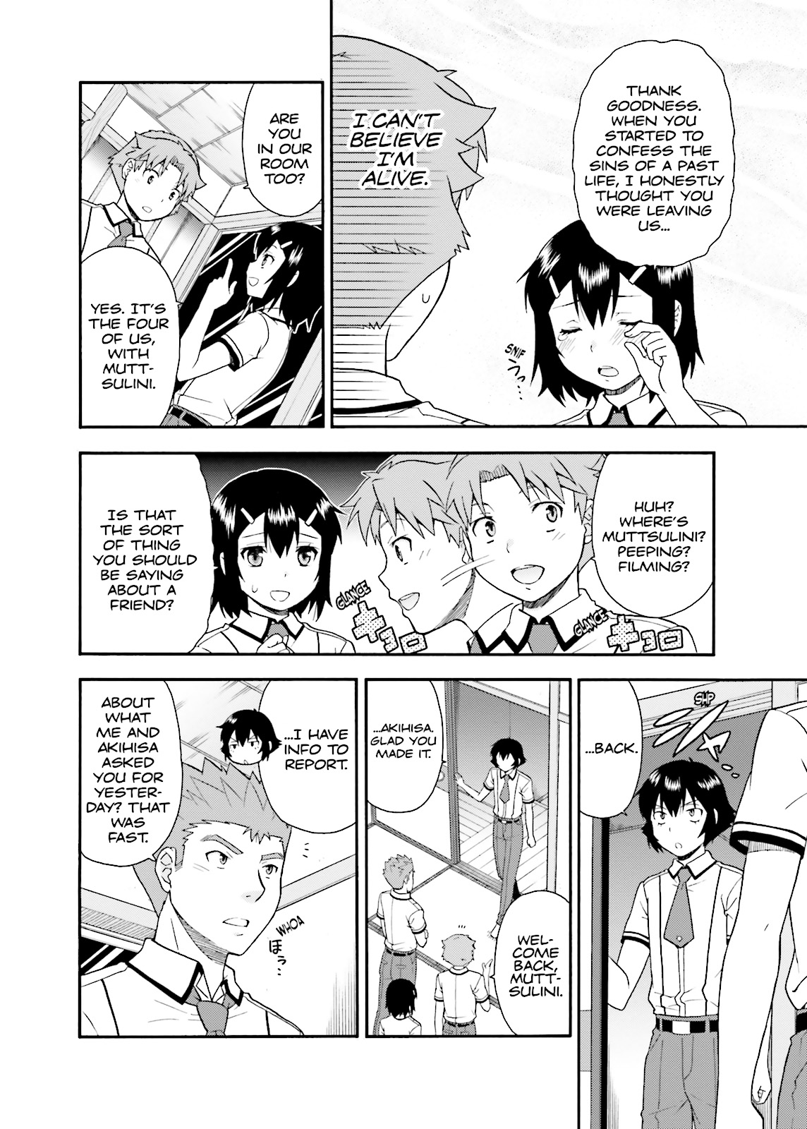 Baka & Test - Summon the Beasts Chapter 29 - Page 20