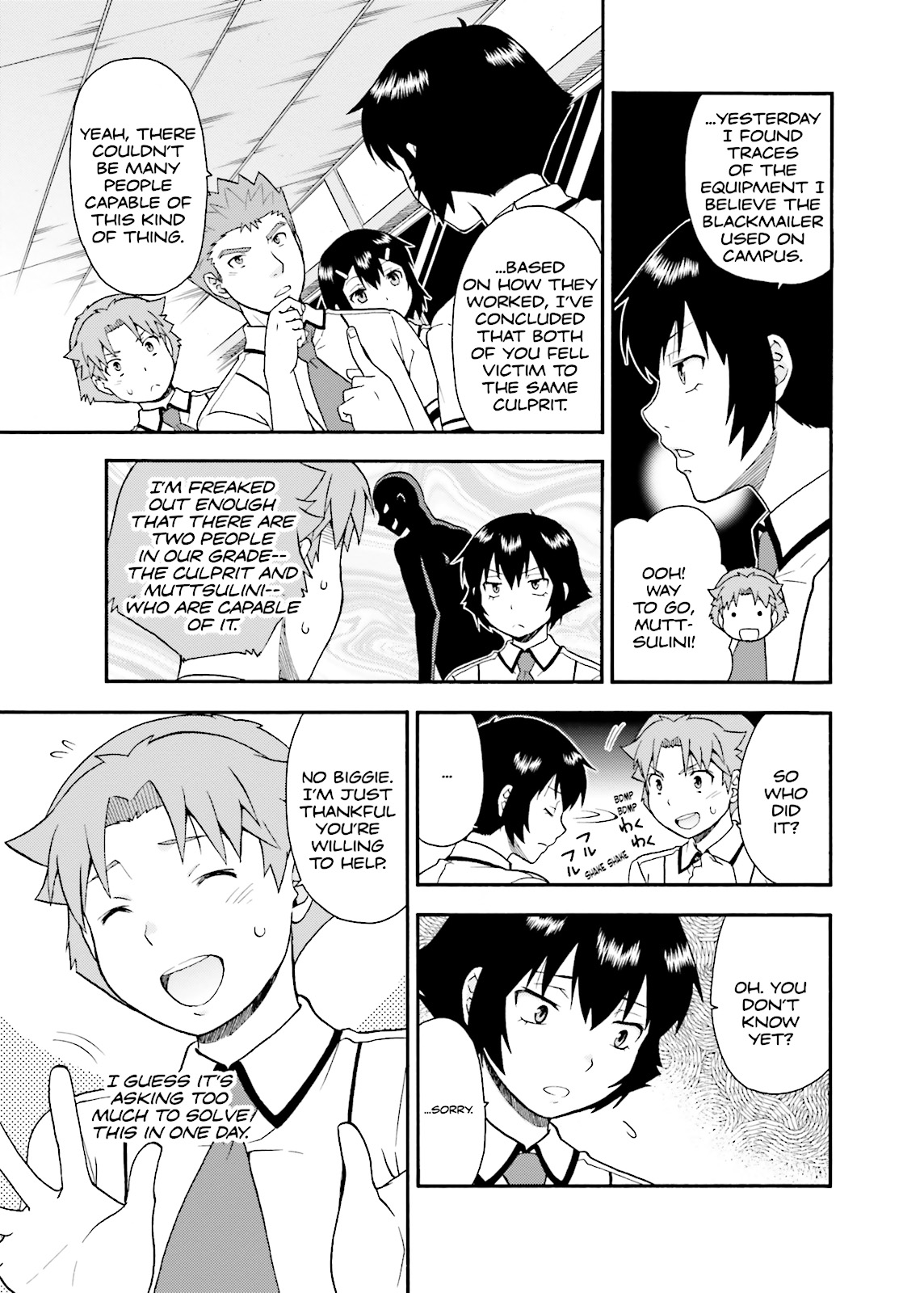 Baka & Test - Summon the Beasts Chapter 29 - Page 21