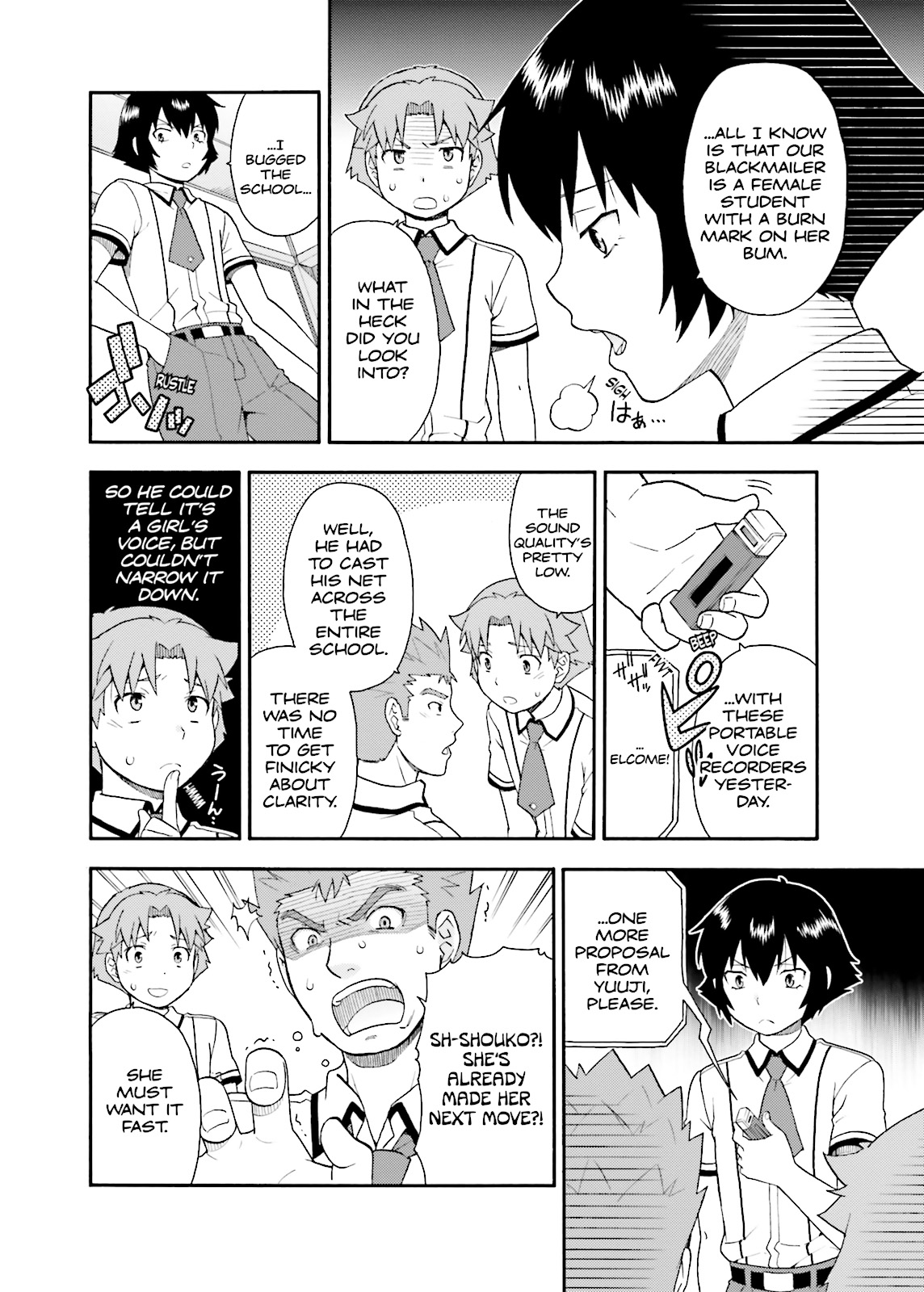 Baka & Test - Summon the Beasts Chapter 29 - Page 22
