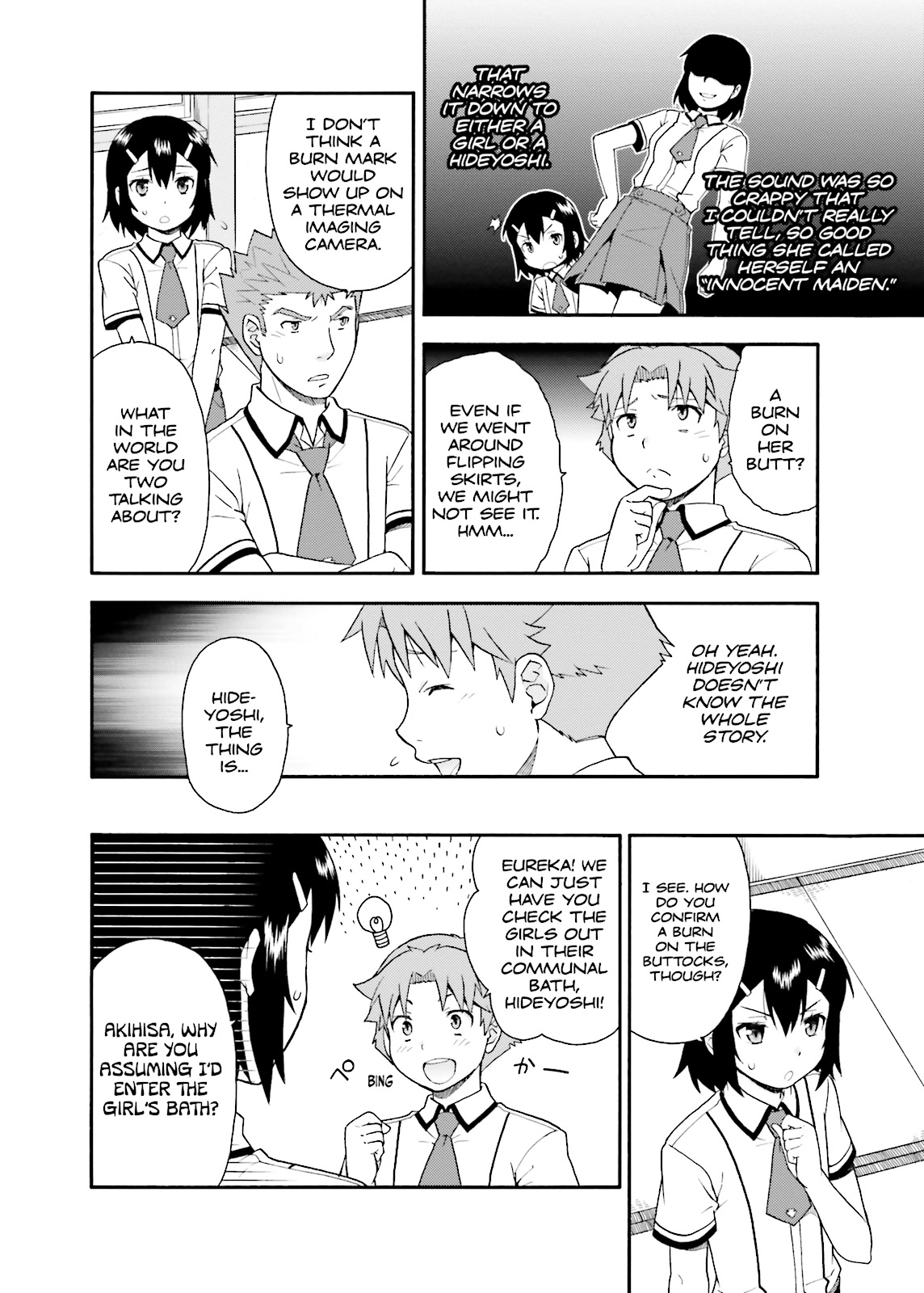 Baka & Test - Summon the Beasts Chapter 29 - Page 24