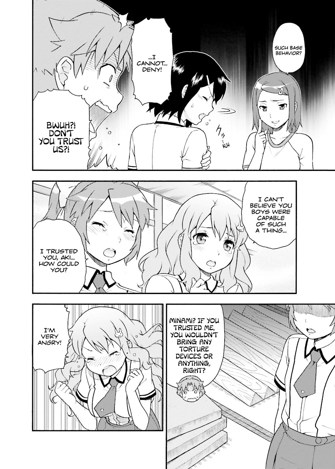 Baka & Test - Summon the Beasts Chapter 29 - Page 28