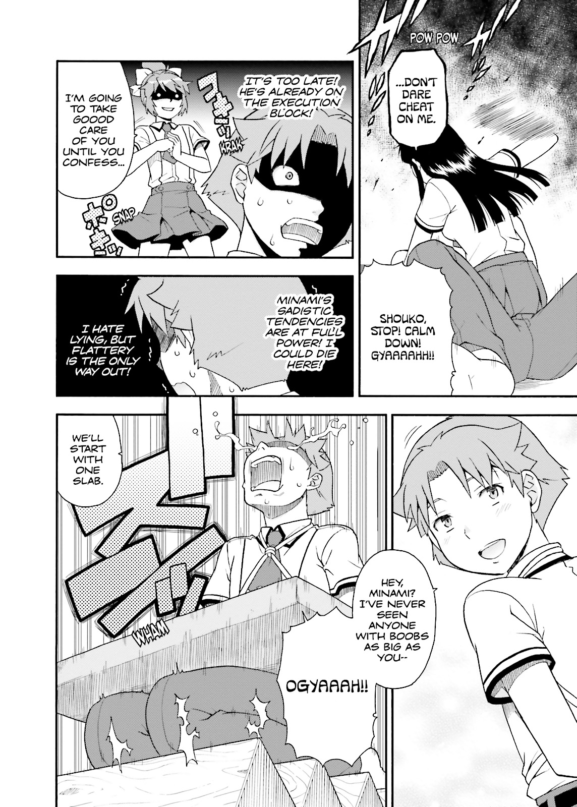 Baka & Test - Summon the Beasts Chapter 29 - Page 30