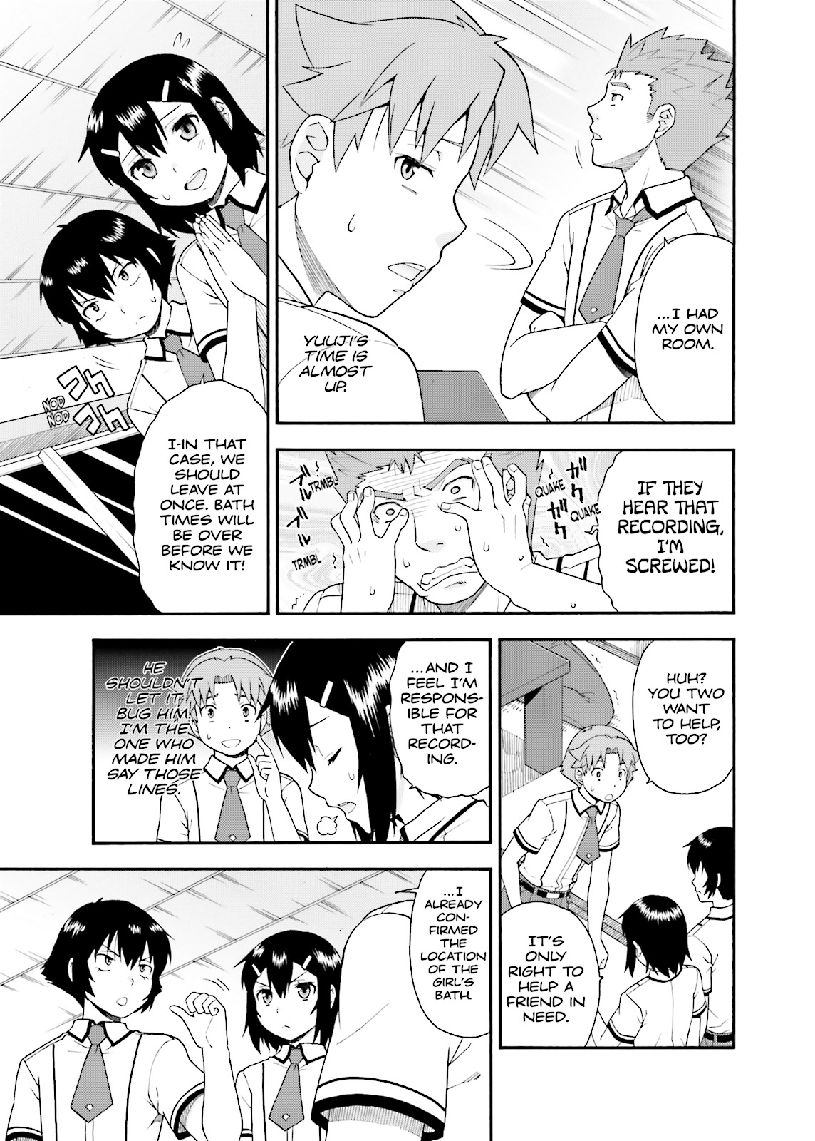 Baka & Test - Summon the Beasts Chapter 30 - Page 5