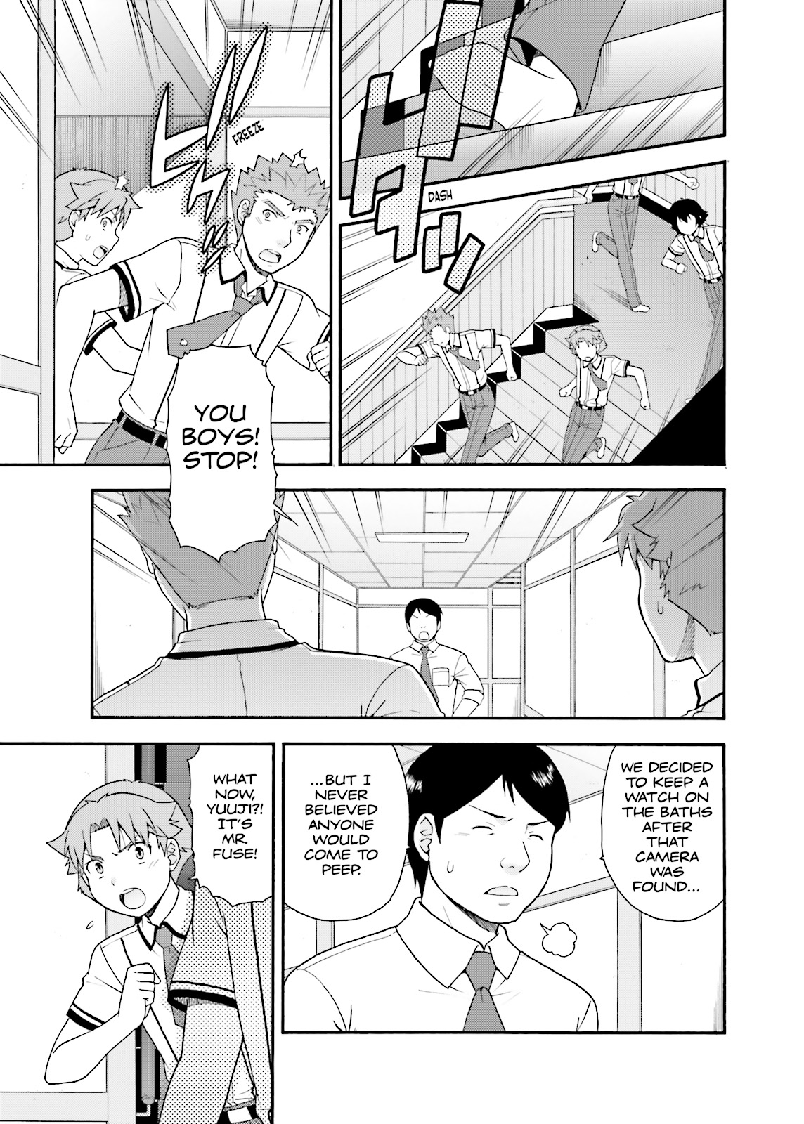 Baka & Test - Summon the Beasts Chapter 30 - Page 7