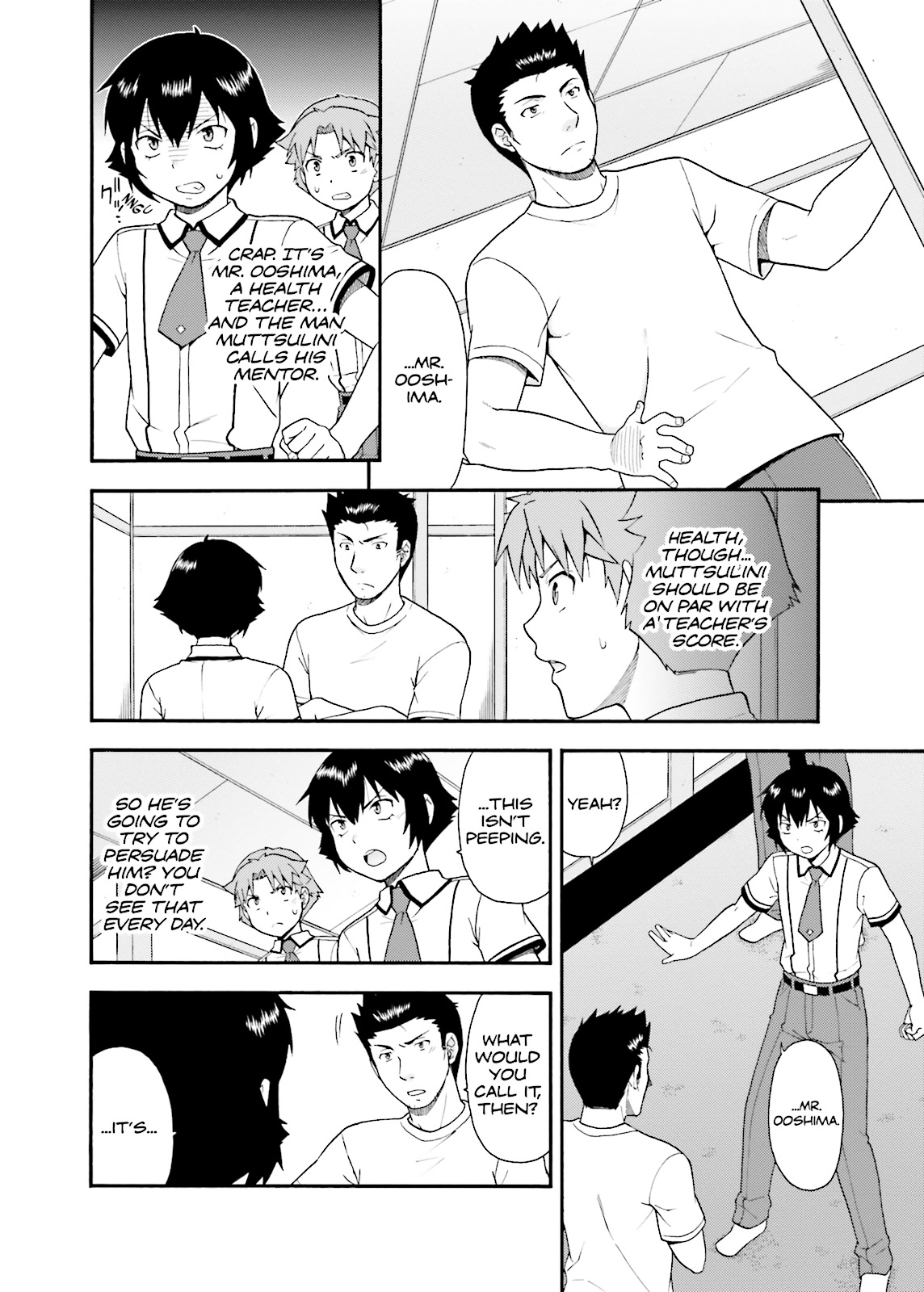 Baka & Test - Summon the Beasts Chapter 30 - Page 14