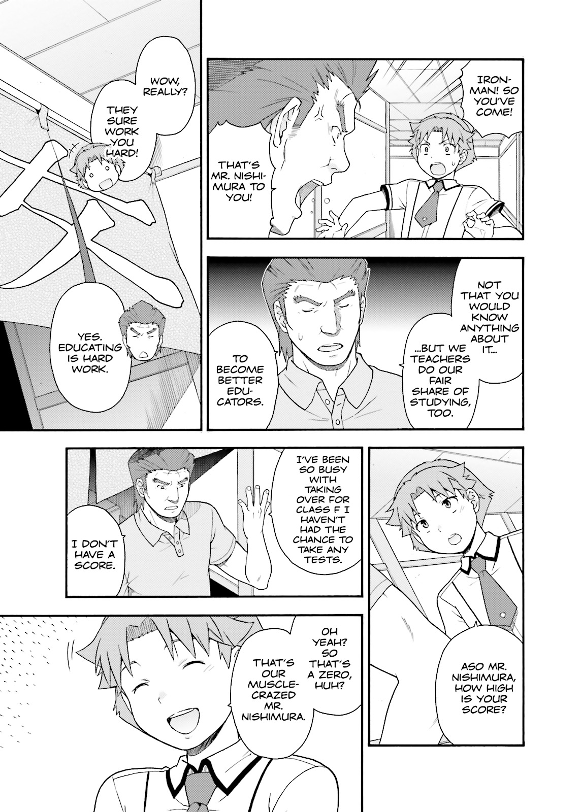 Baka & Test - Summon the Beasts Chapter 30 - Page 17