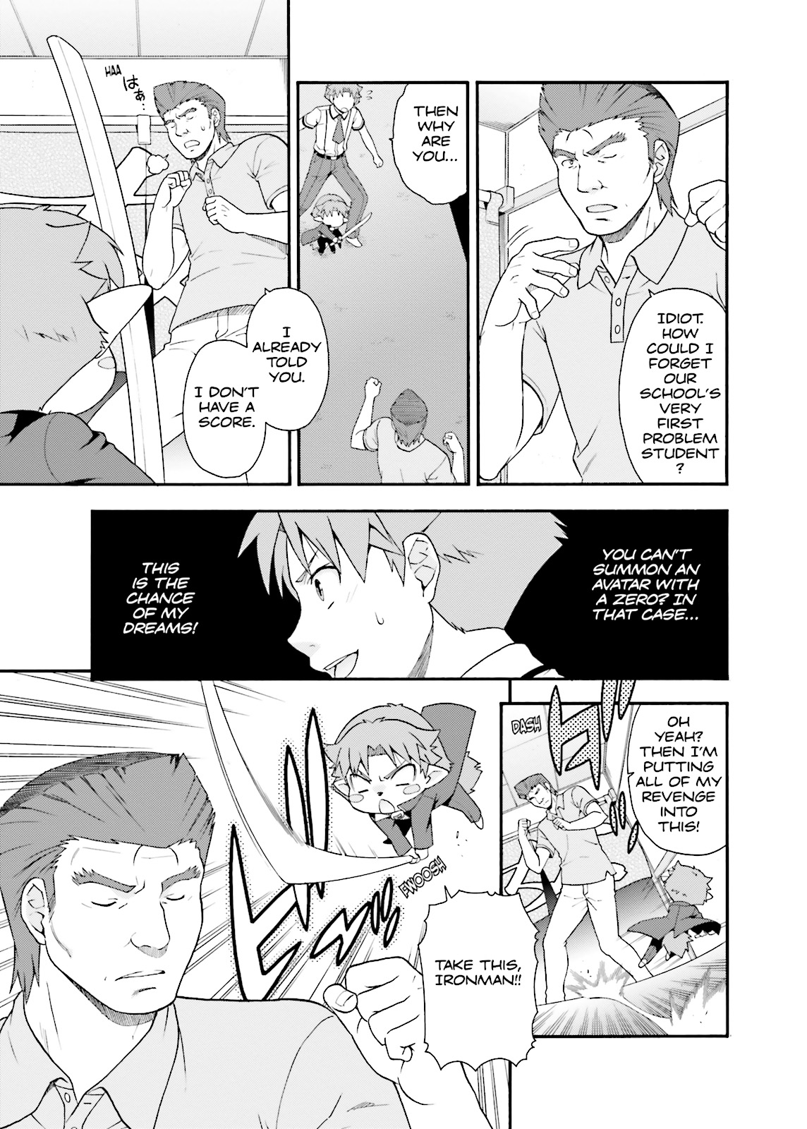 Baka & Test - Summon the Beasts Chapter 30 - Page 19