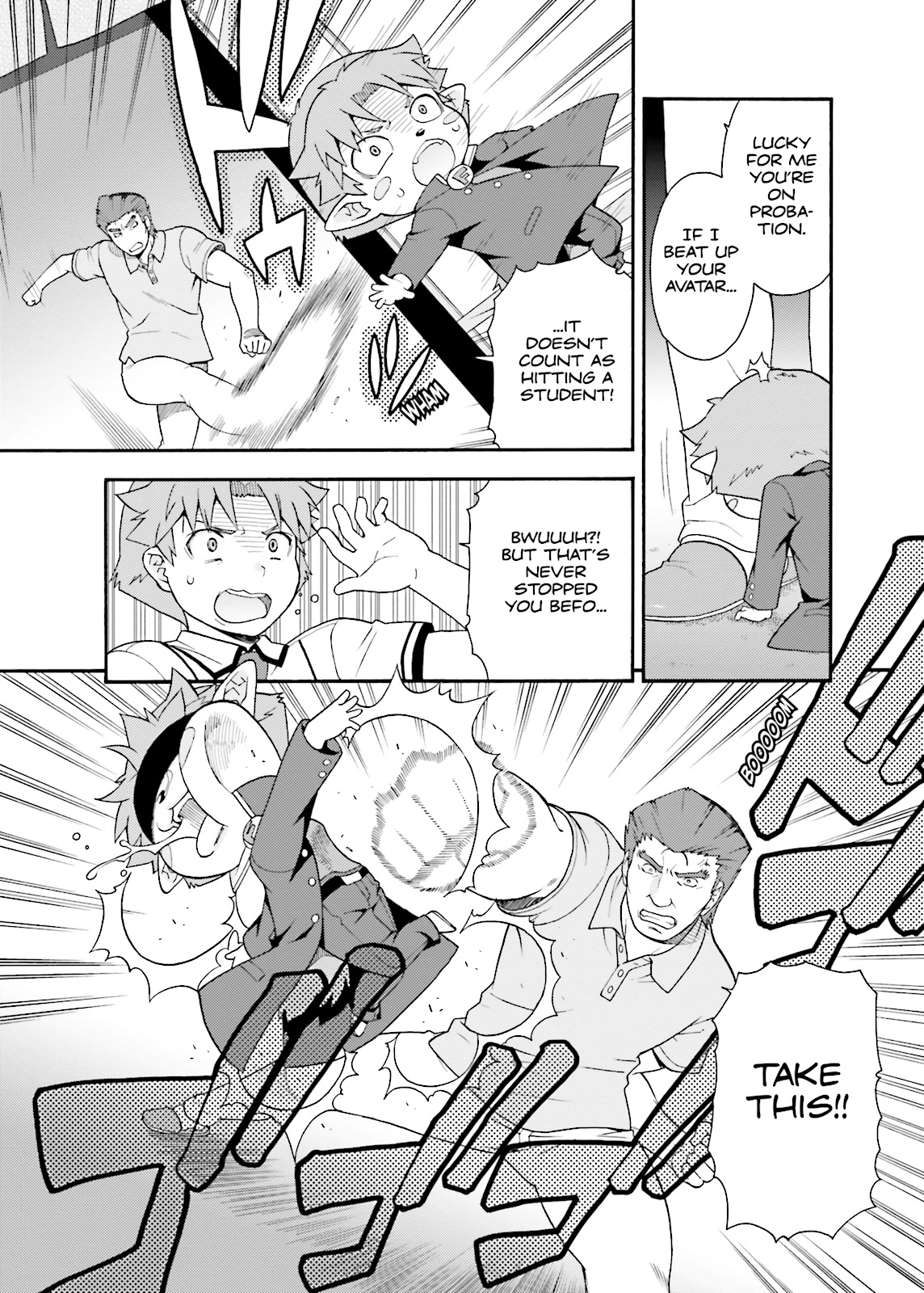 Baka & Test - Summon the Beasts Chapter 30 - Page 21