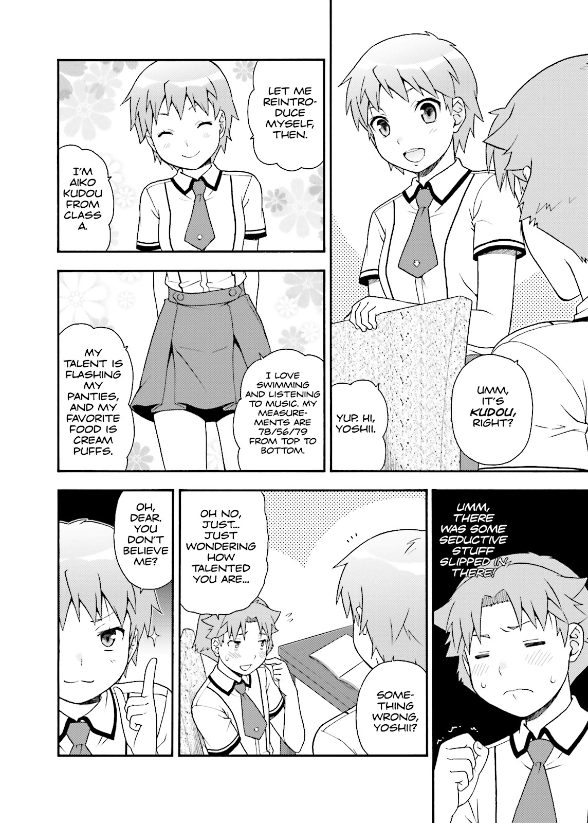 Baka & Test - Summon the Beasts Chapter 30 - Page 26
