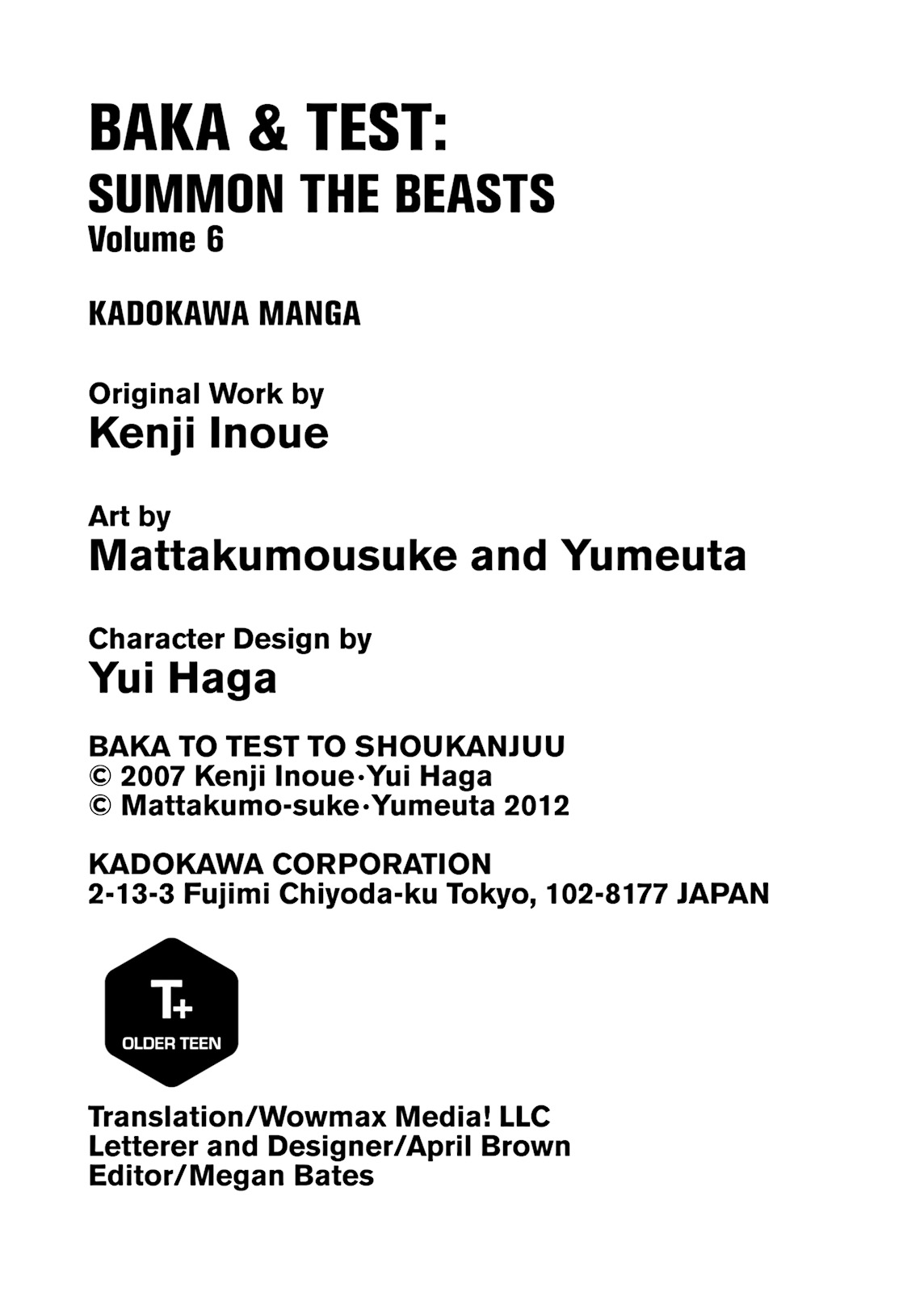 Baka & Test - Summon the Beasts Chapter 30 - Page 32