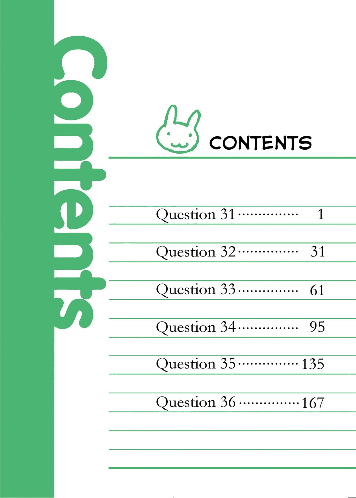 Baka & Test - Summon the Beasts Chapter 31 - Page 4