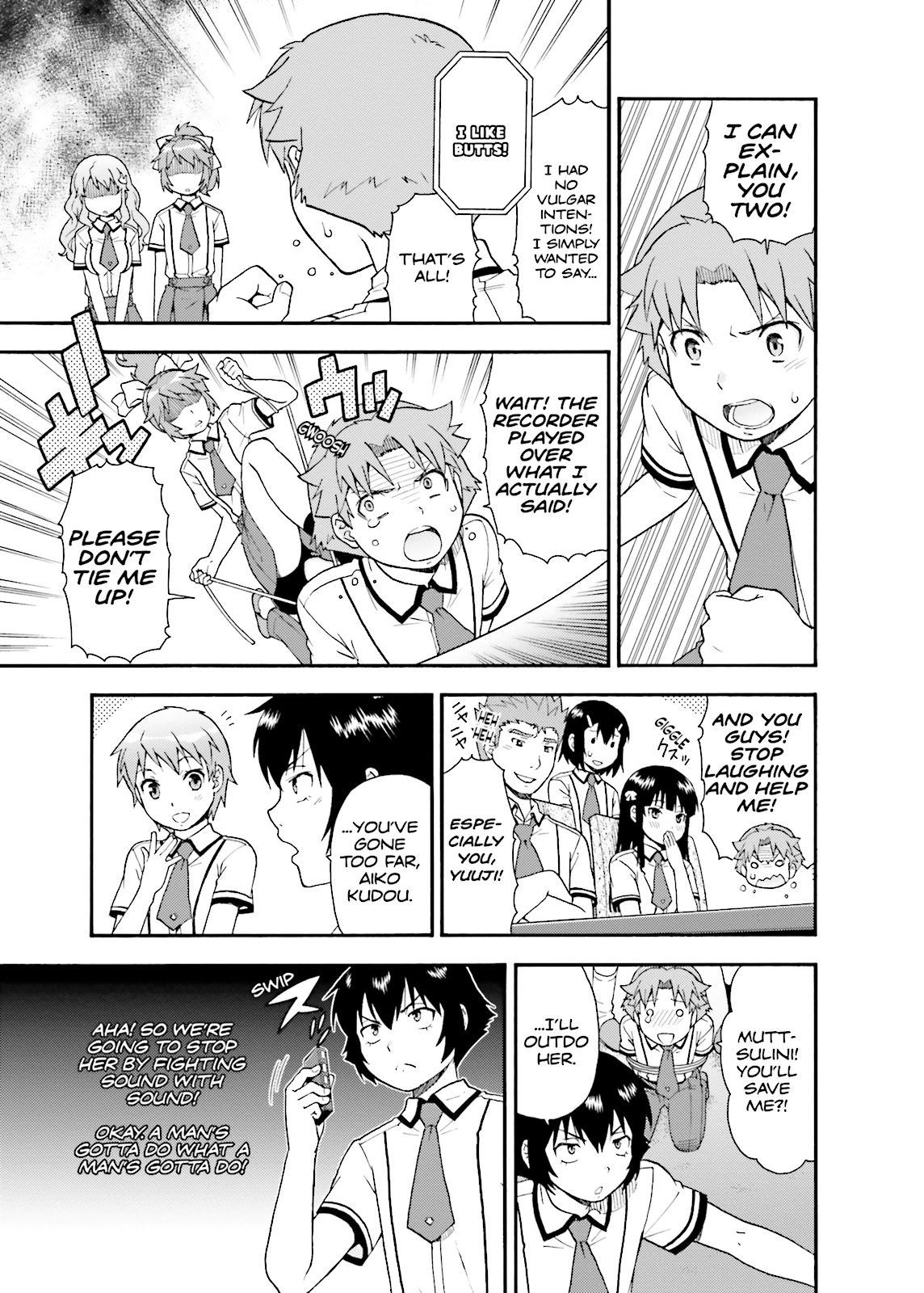 Baka & Test - Summon the Beasts Chapter 31 - Page 7