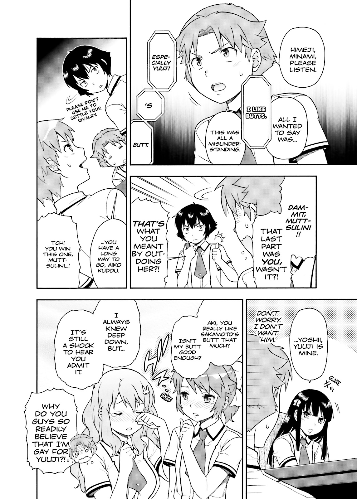 Baka & Test - Summon the Beasts Chapter 31 - Page 8