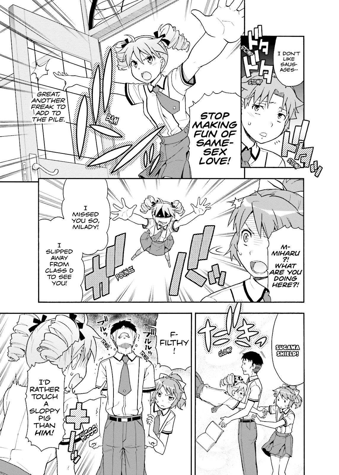 Baka & Test - Summon the Beasts Chapter 31 - Page 9