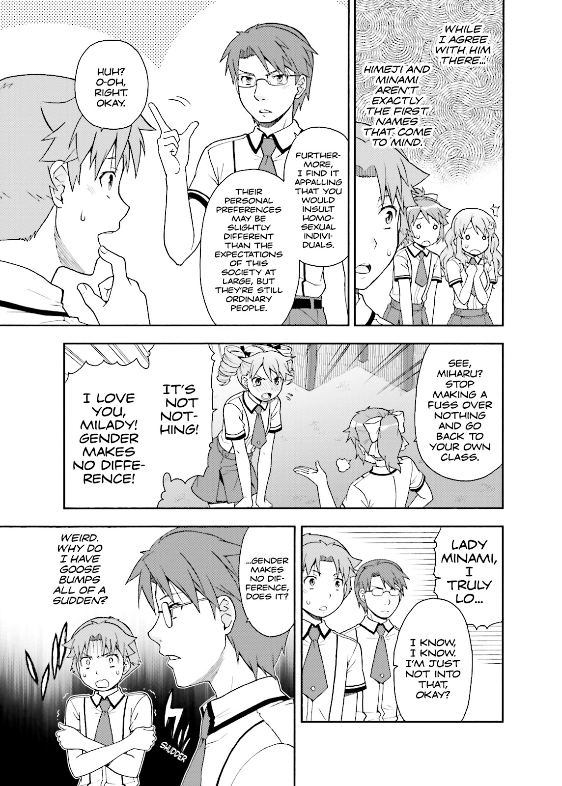 Baka & Test - Summon the Beasts Chapter 31 - Page 11