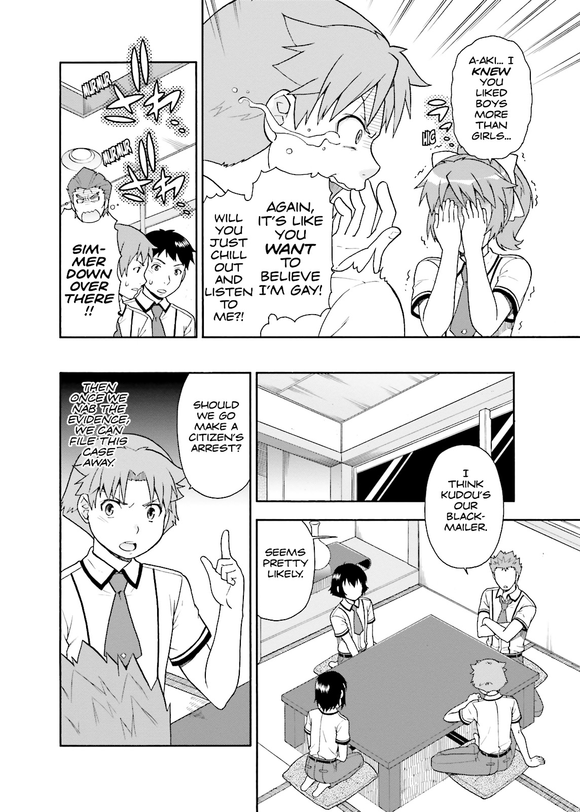 Baka & Test - Summon the Beasts Chapter 31 - Page 14