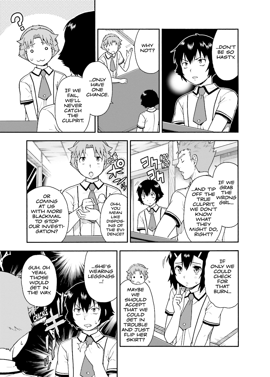 Baka & Test - Summon the Beasts Chapter 31 - Page 15