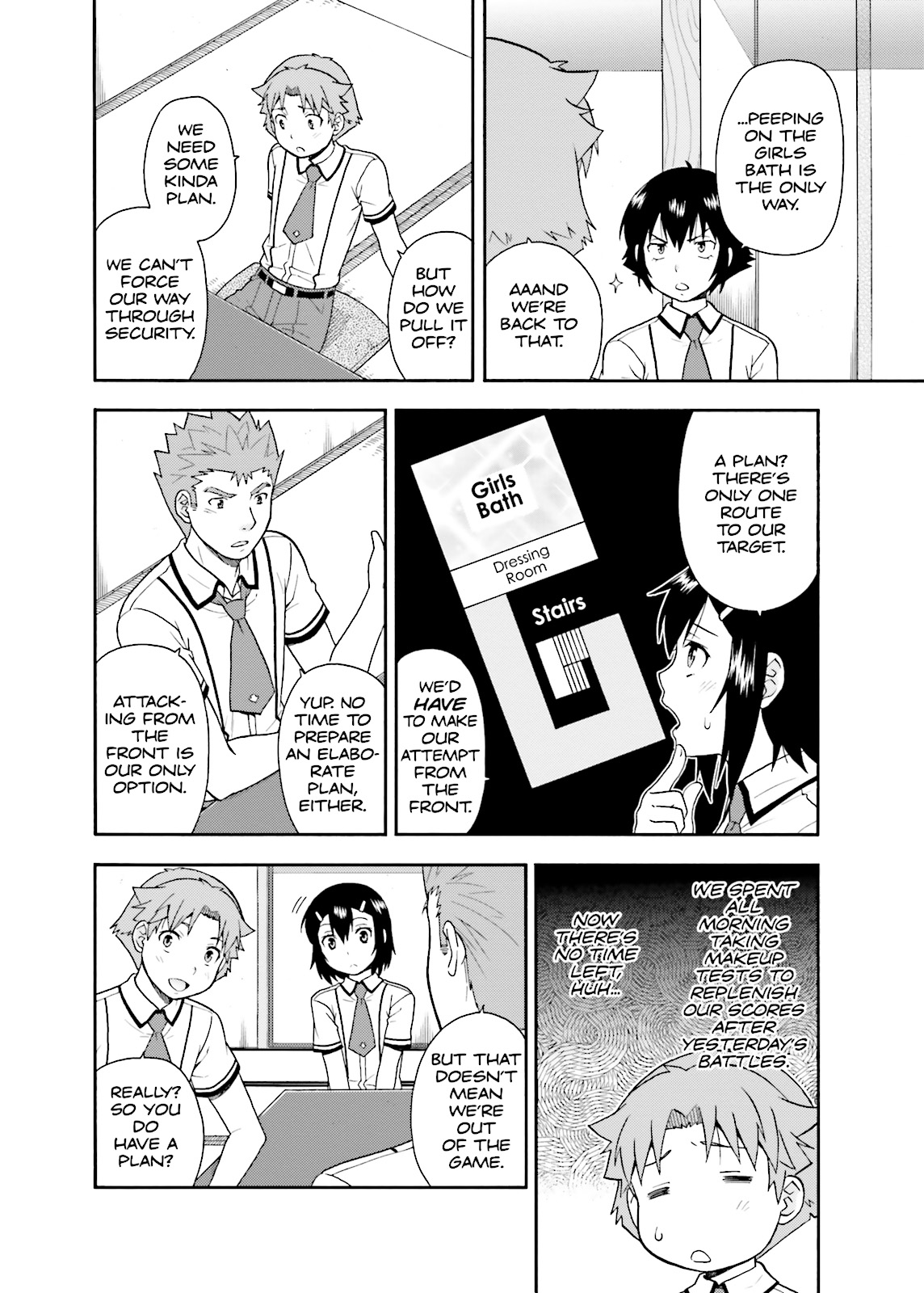 Baka & Test - Summon the Beasts Chapter 31 - Page 16