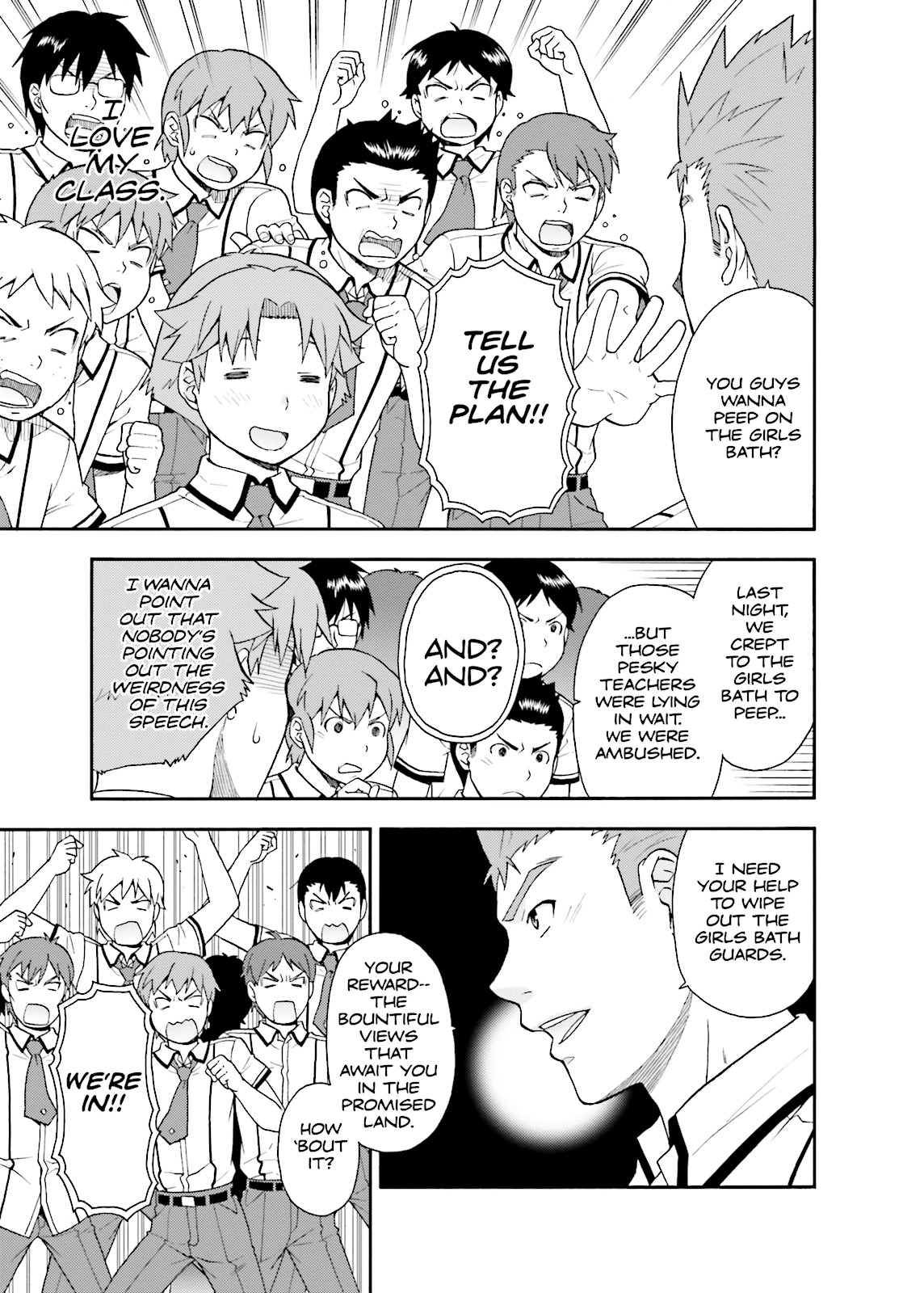 Baka & Test - Summon the Beasts Chapter 31 - Page 19