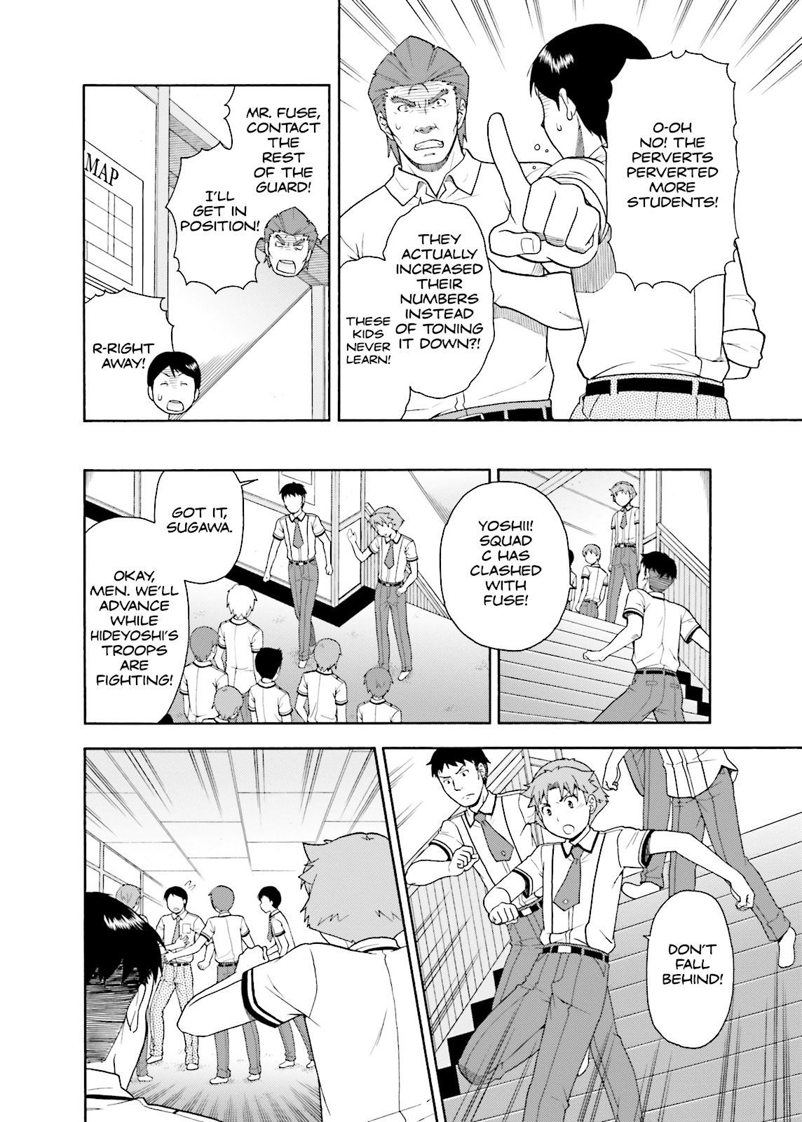 Baka & Test - Summon the Beasts Chapter 31 - Page 22