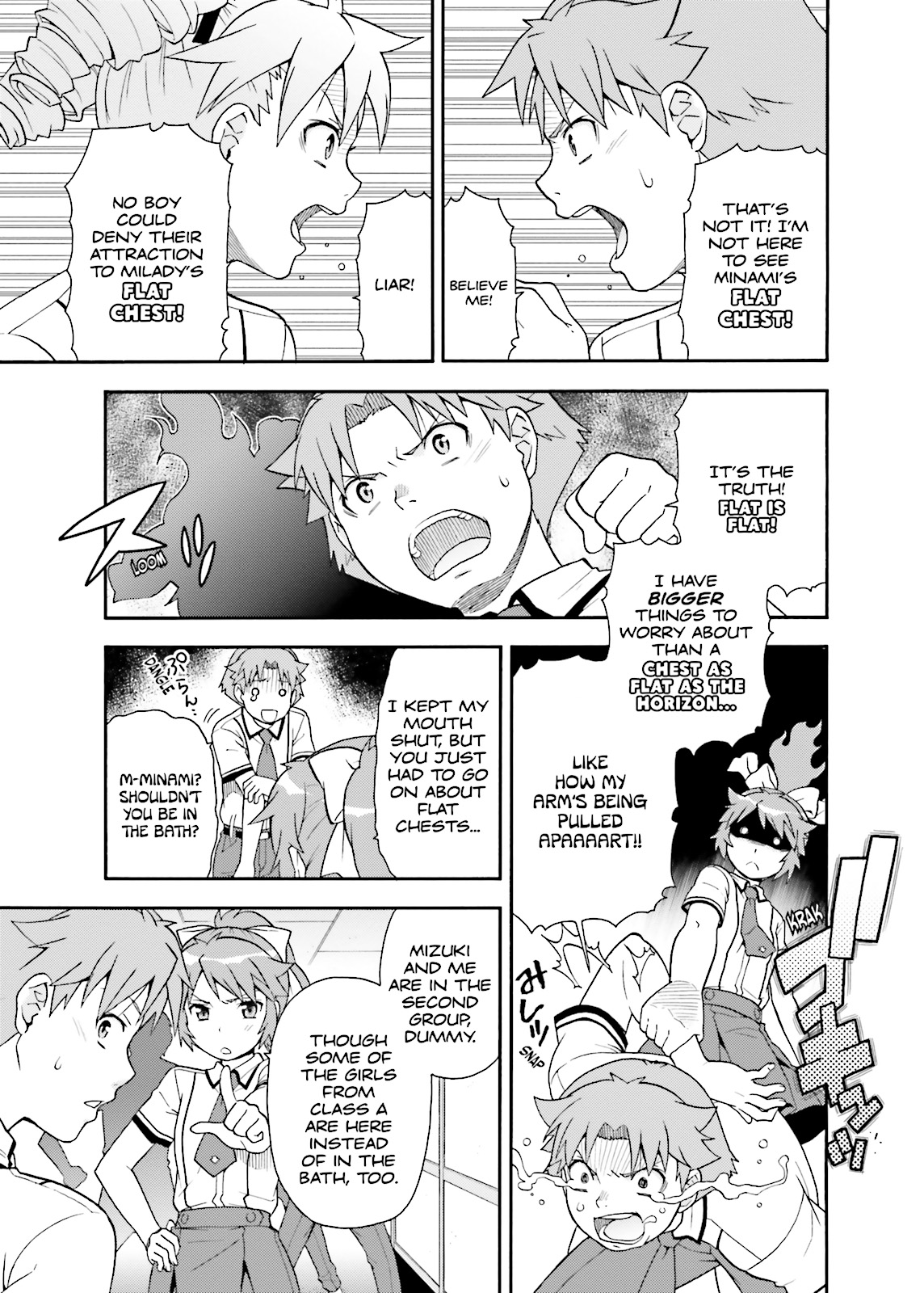 Baka & Test - Summon the Beasts Chapter 31 - Page 25