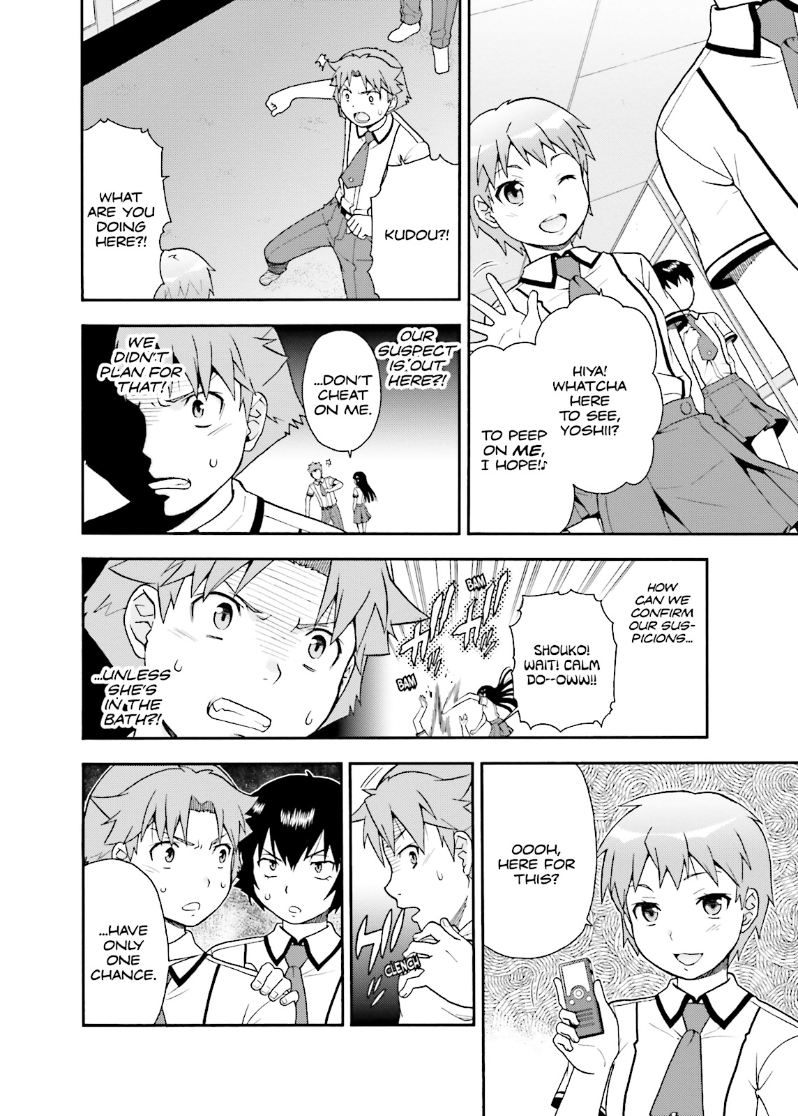 Baka & Test - Summon the Beasts Chapter 31 - Page 26